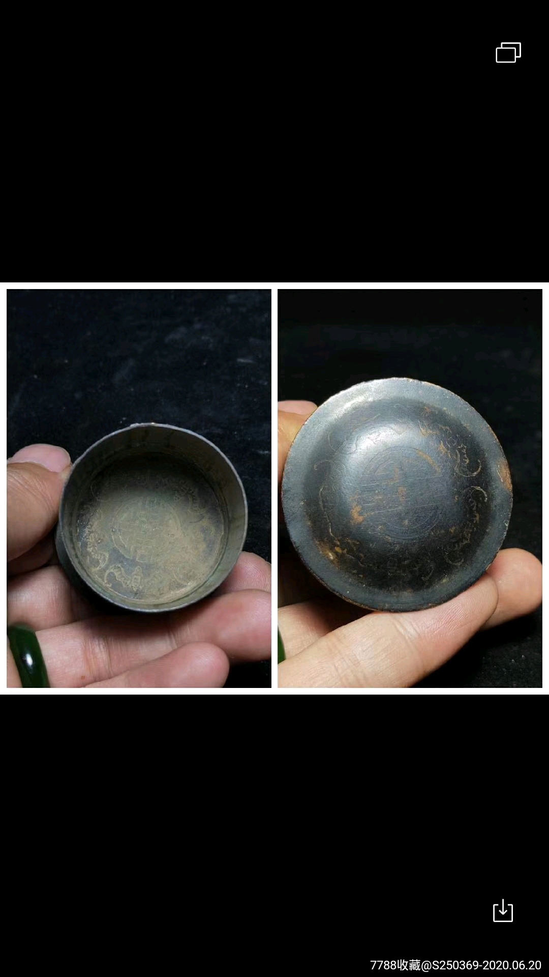 晚清(荣宝斋款)铜质茶叶罐