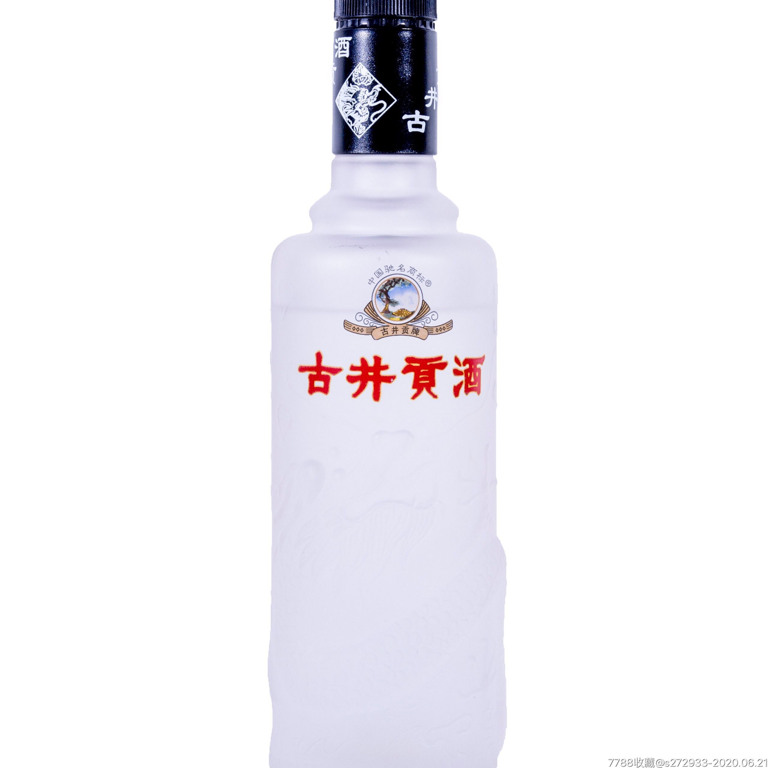 2006年古井贡酒龙韵50度白酒纯粮浓香型酒水一瓶