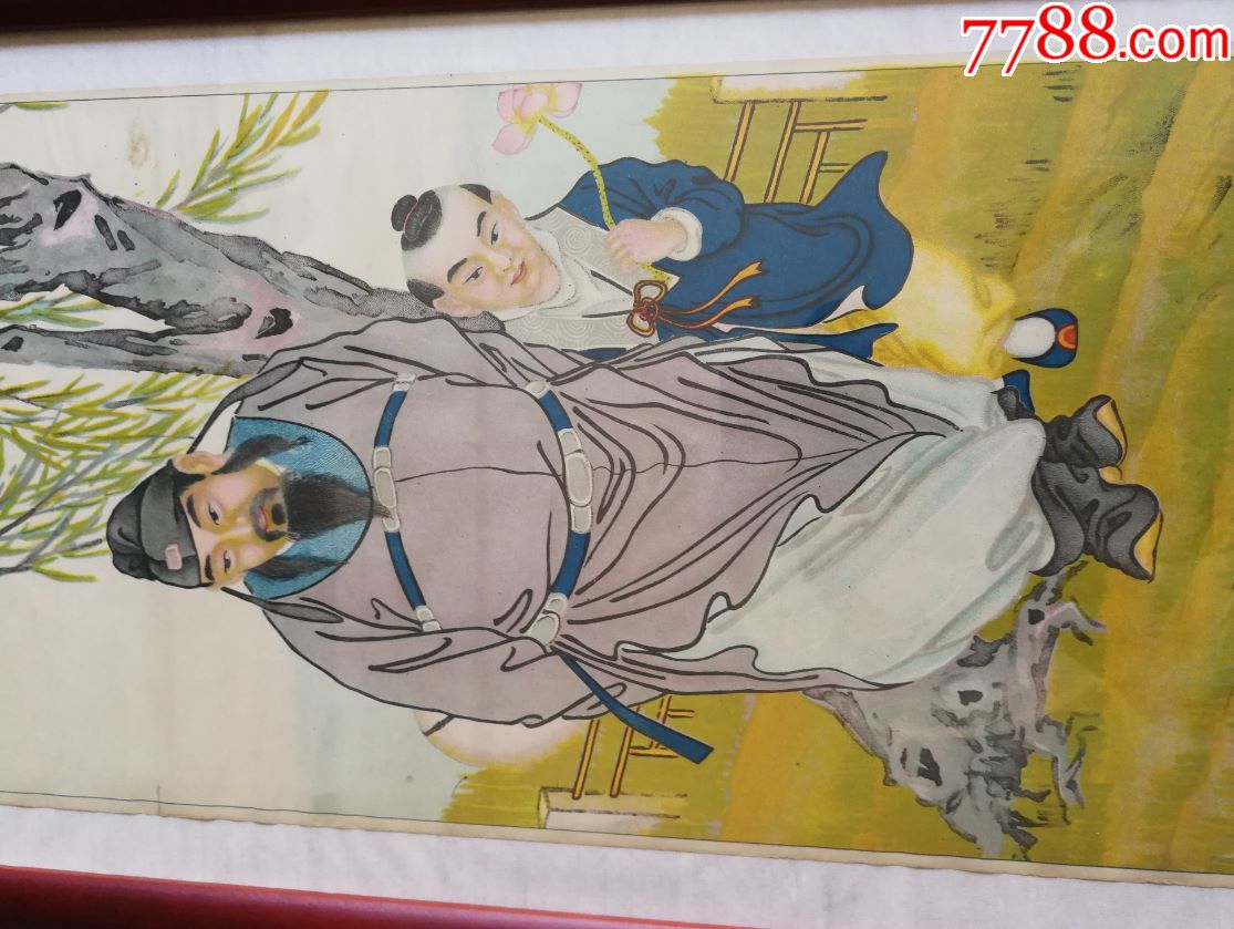 民国印刷品年画宣传画四条屏一套彩四古神包老青岛祥瑞行出品精美漂亮