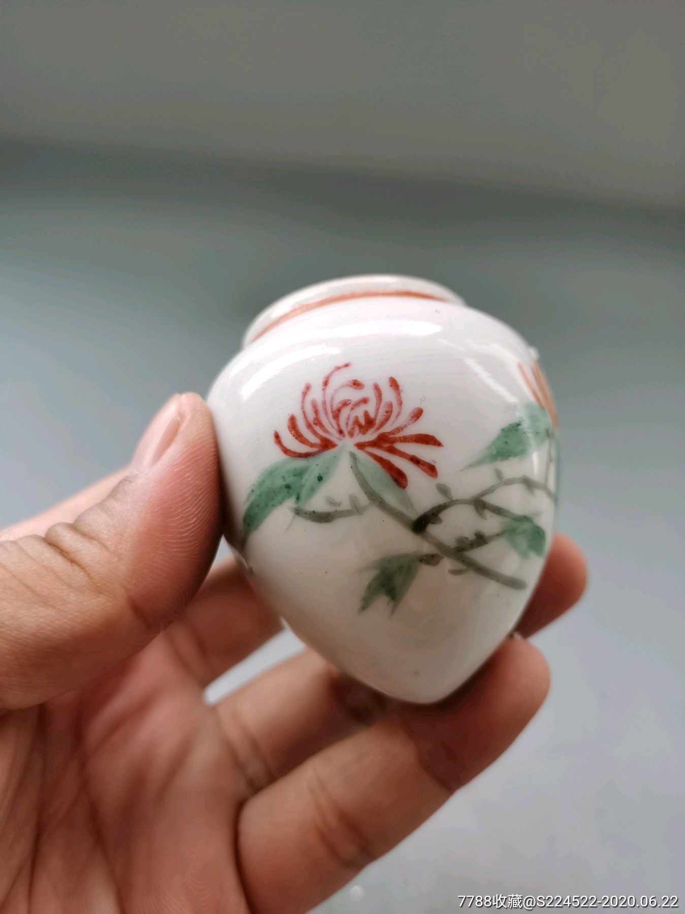 民国粉彩菊花纹鸟食罐
