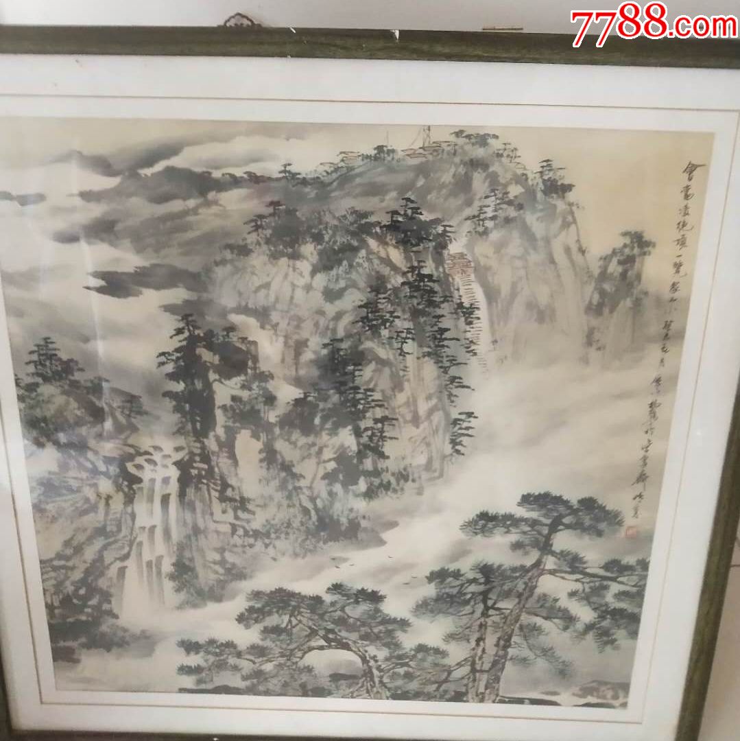 著名画家杨鹁先生绘画山水作品(镜框)尺寸斗方