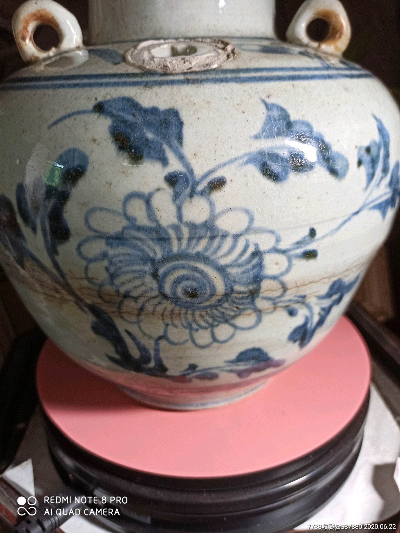 清代青花花卉四系罐