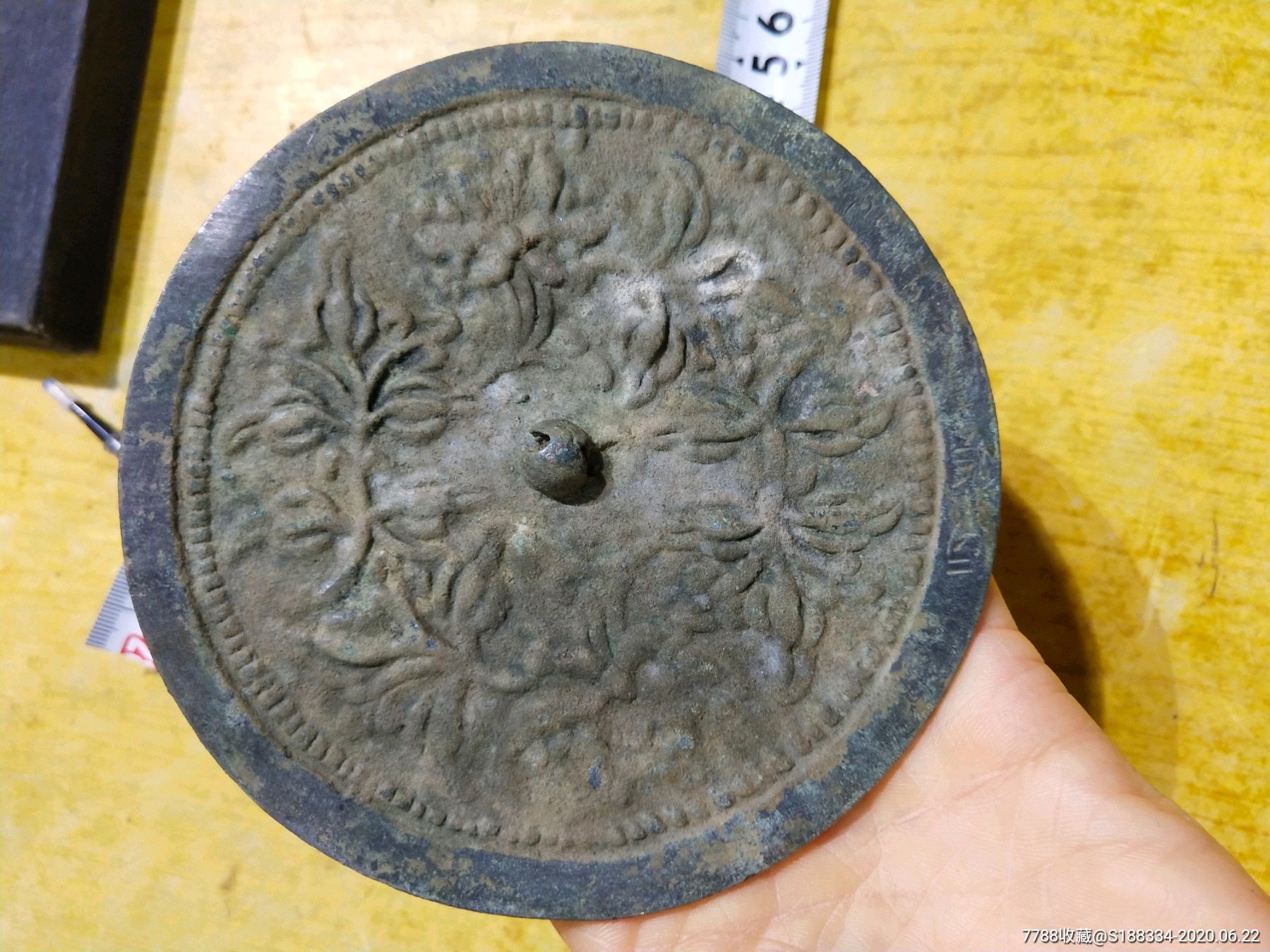 辽金铜镜_铜镜_第3张_7788铜器收藏