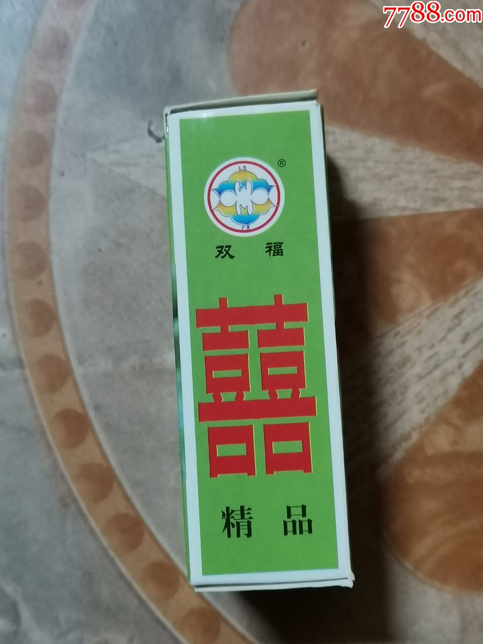 双福纸牌