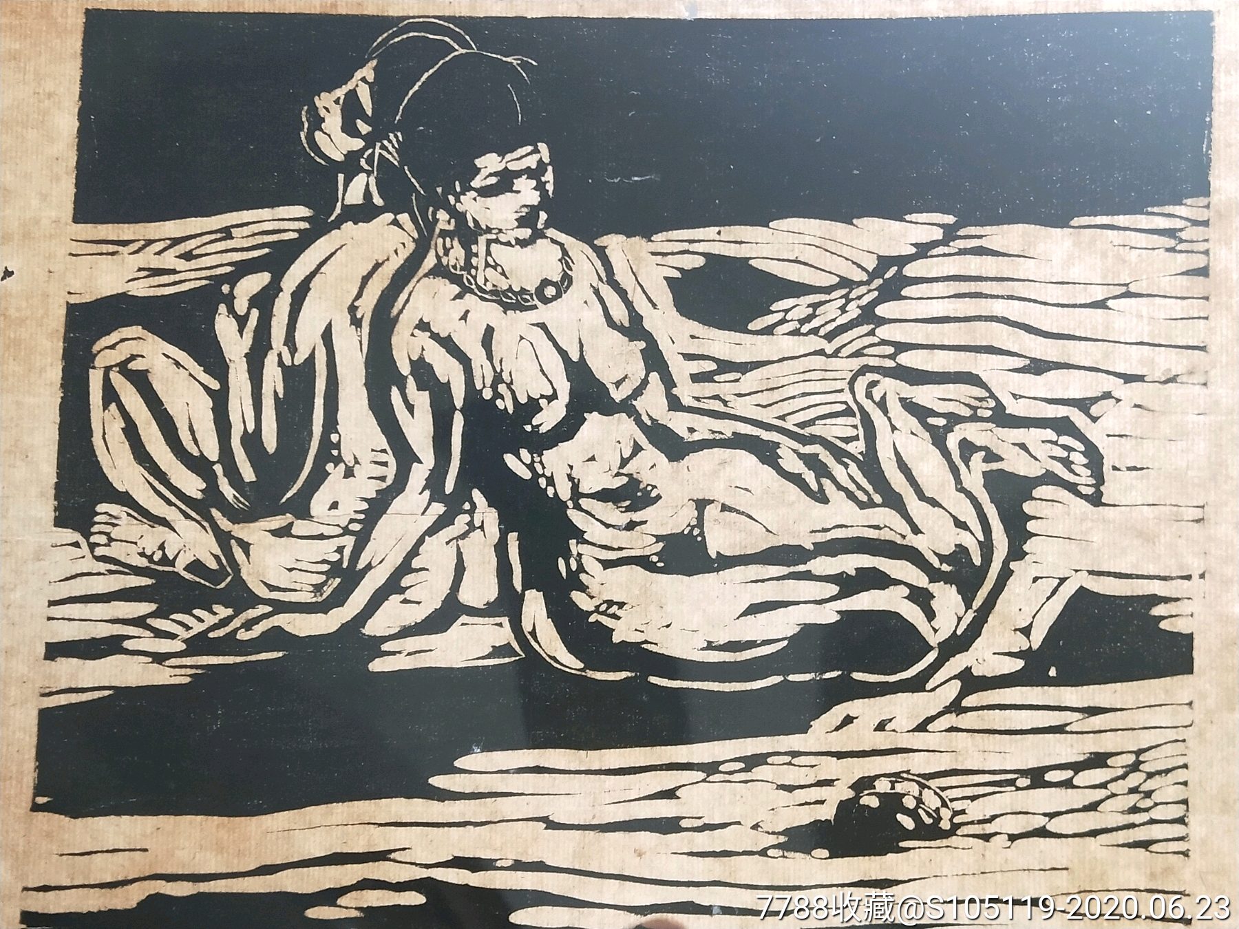 很有意境的小幅版画原稿