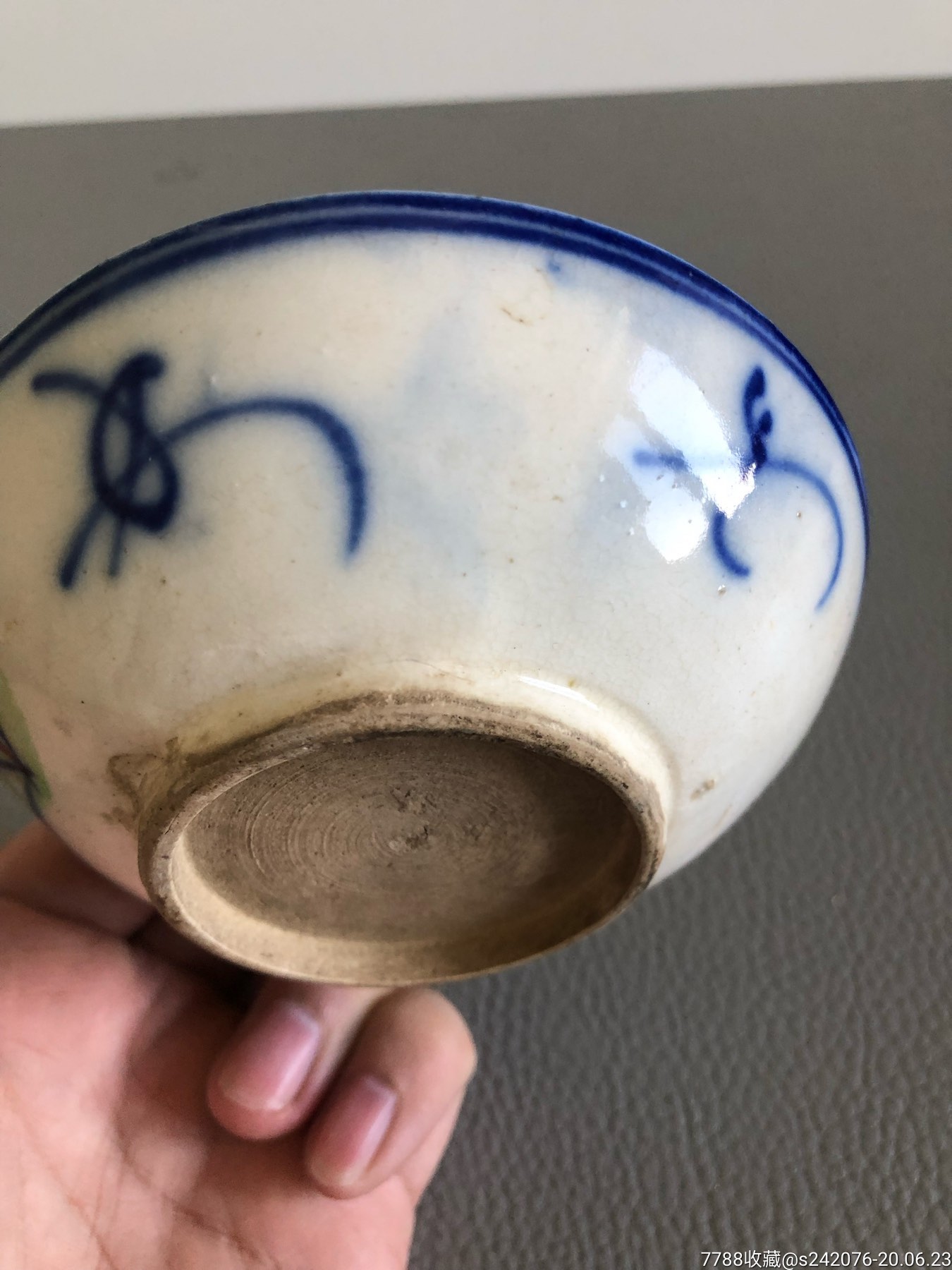 清代老磁州窑青花加彩粉彩荷花纹瓷碗老瓷器收藏小供碗