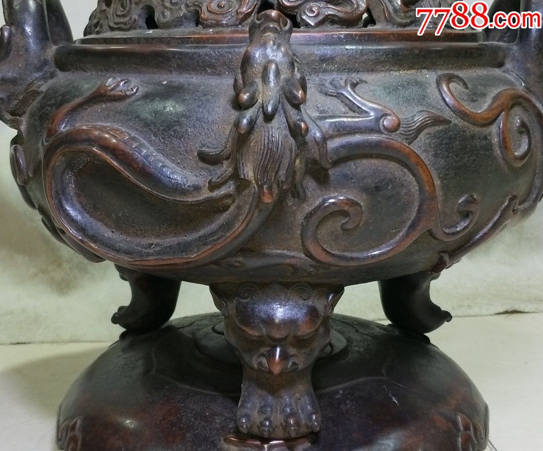 大明宣德年制真紫铜香炉