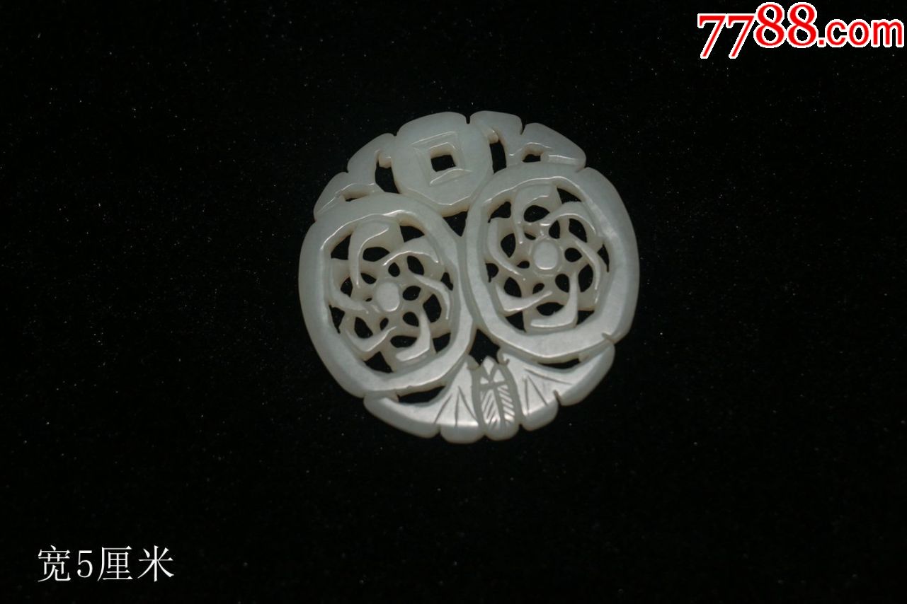 白玉佩