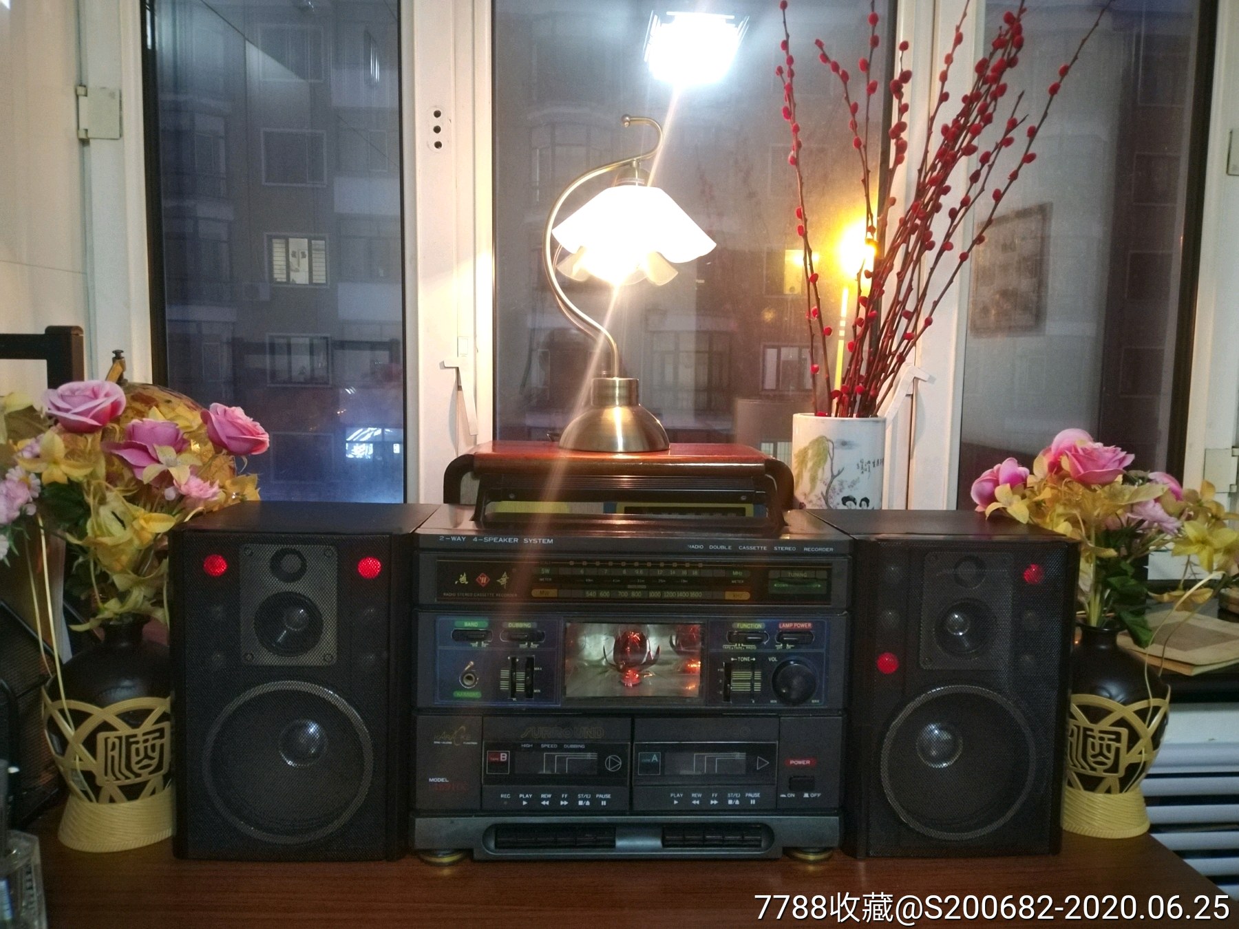 燕舞大型双卡收录机