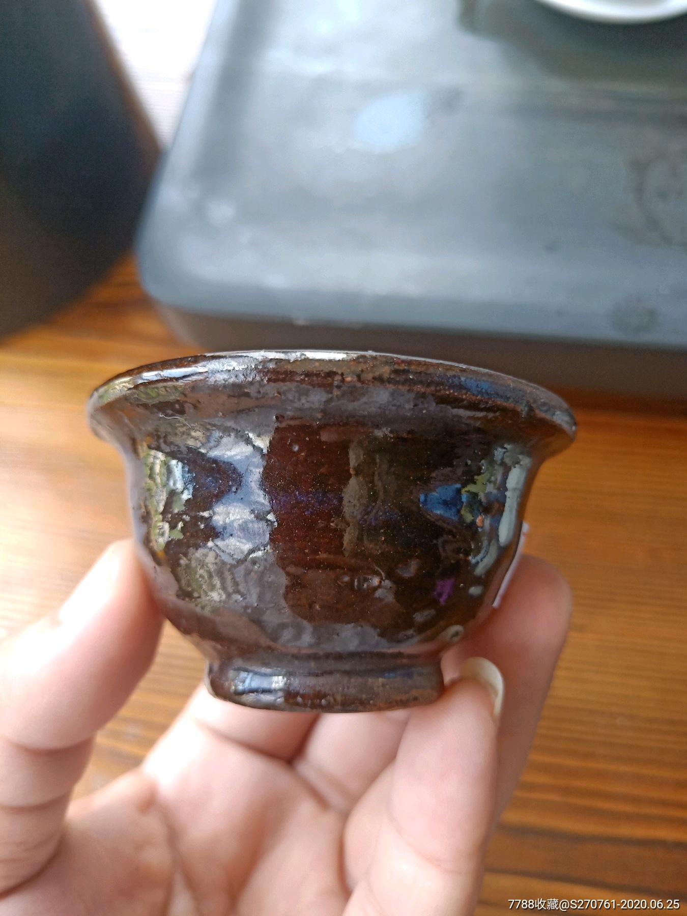 元代吉州窑系黑釉小酒杯