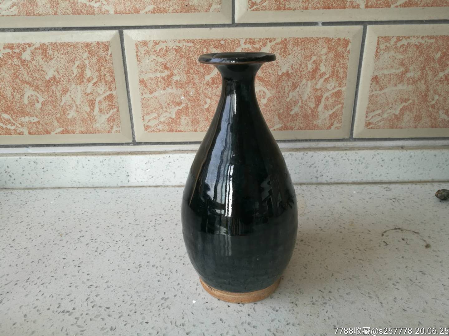 明代磁州窑黑釉玉壶春瓶