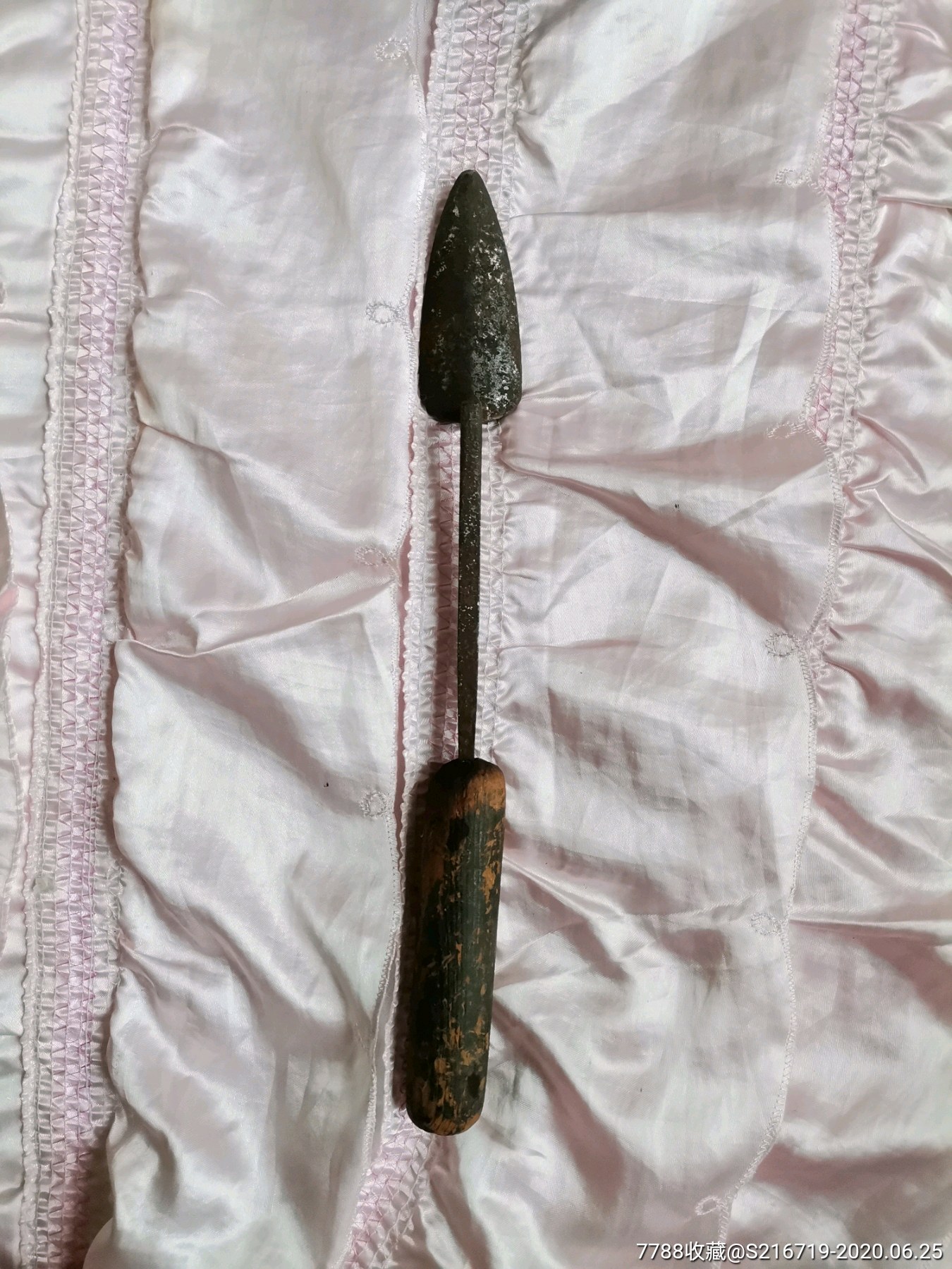火烙铁