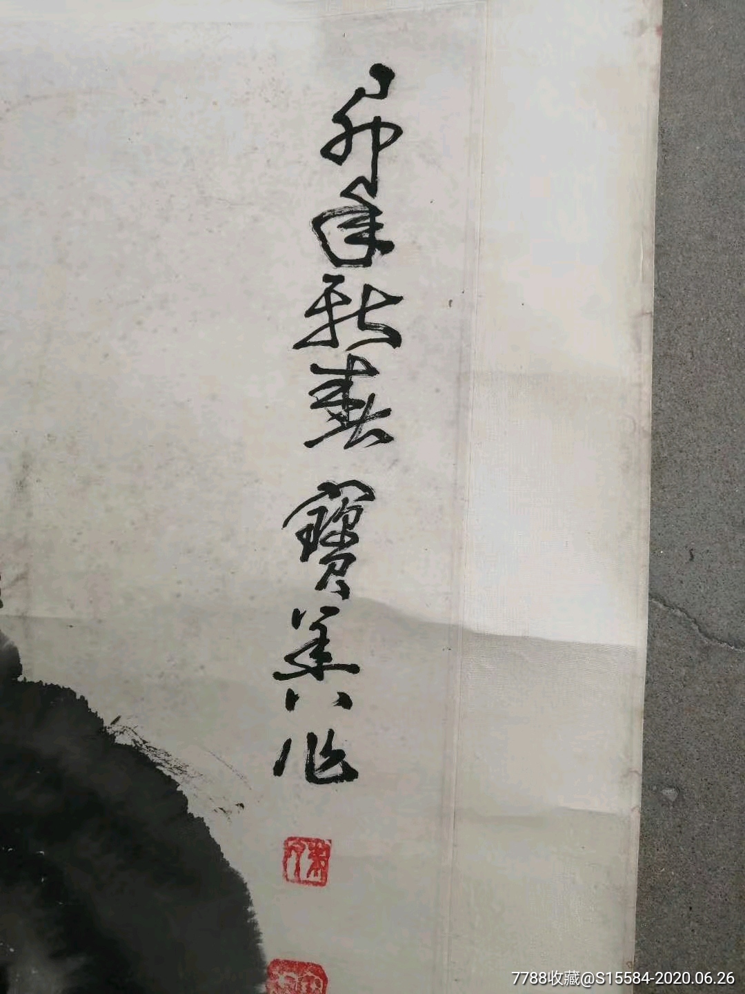 著名安徽画家-------朱宝善(安徽当代八老之一)