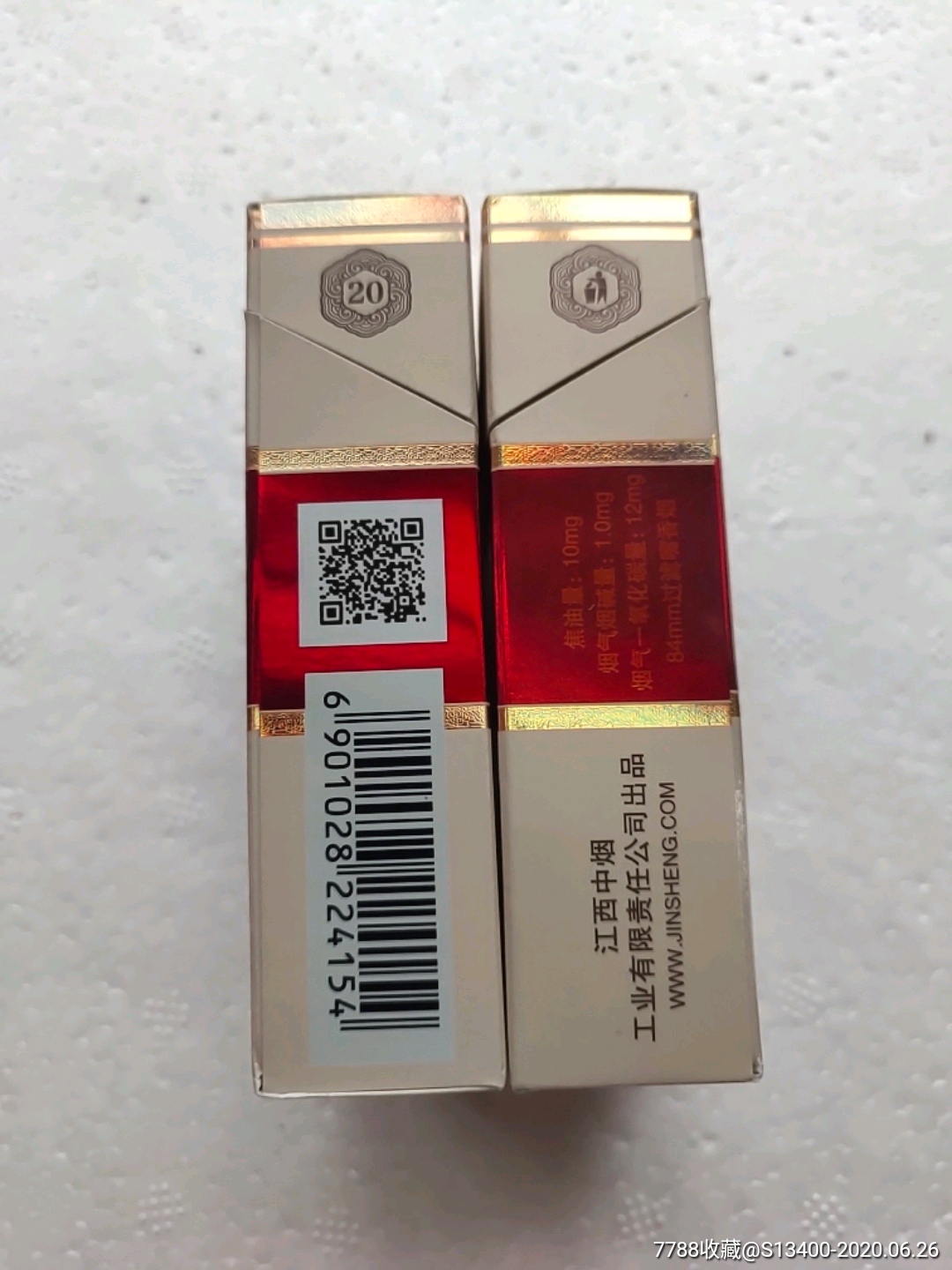 金圣滕王阁一对