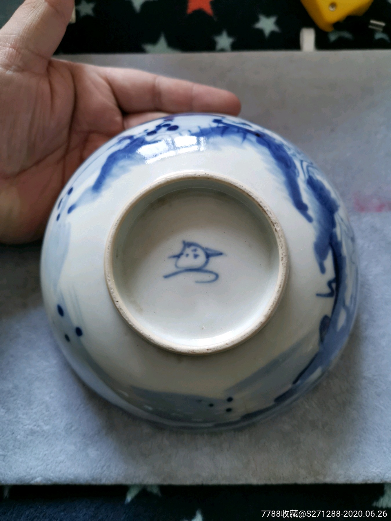 清代青花瓷碗瓷器老瓷碗老瓷器