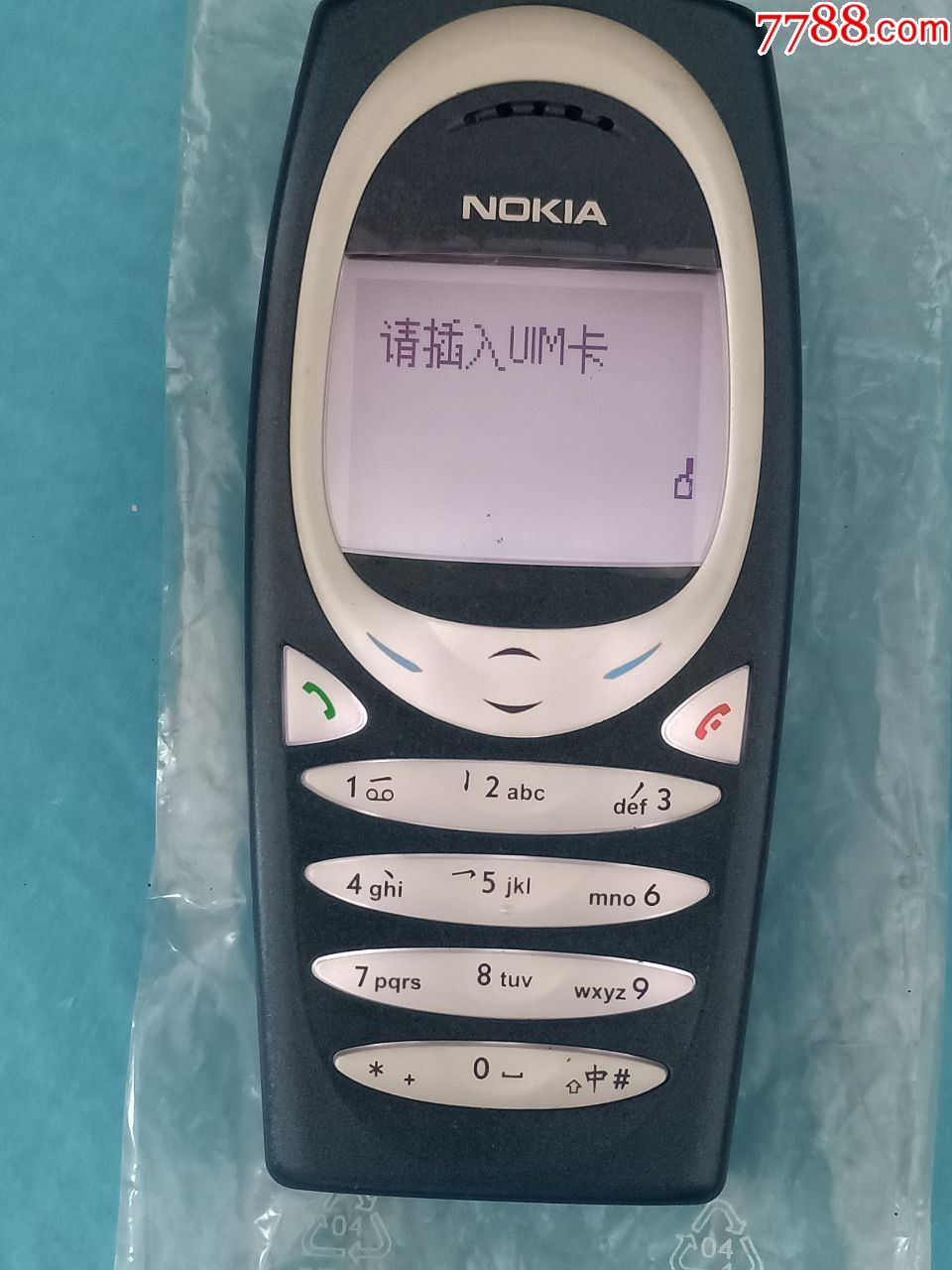一台库存新机经典收藏诺基亚nokia,2280手机,大哥大,二哥大,年代不详