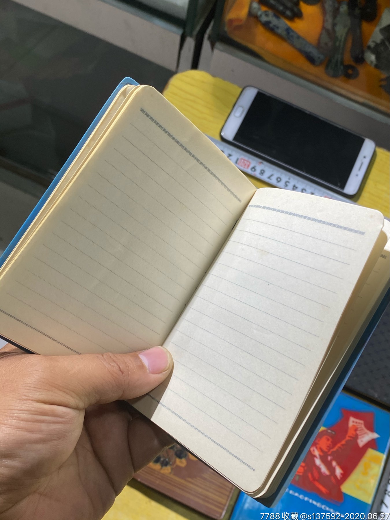 文革时期笔记本日记本没写字全品