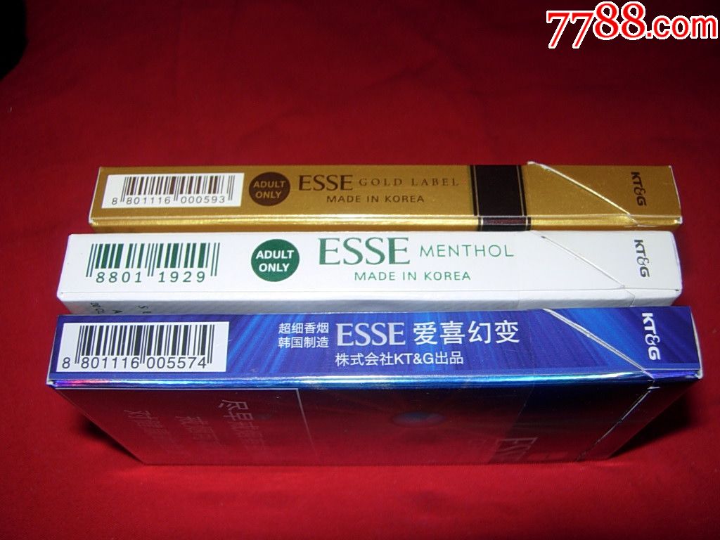 esse爱喜--不同3种(5mg薄荷烟版,3.5g金爱喜,幻变)