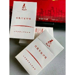 泰山佛光粗支白皮