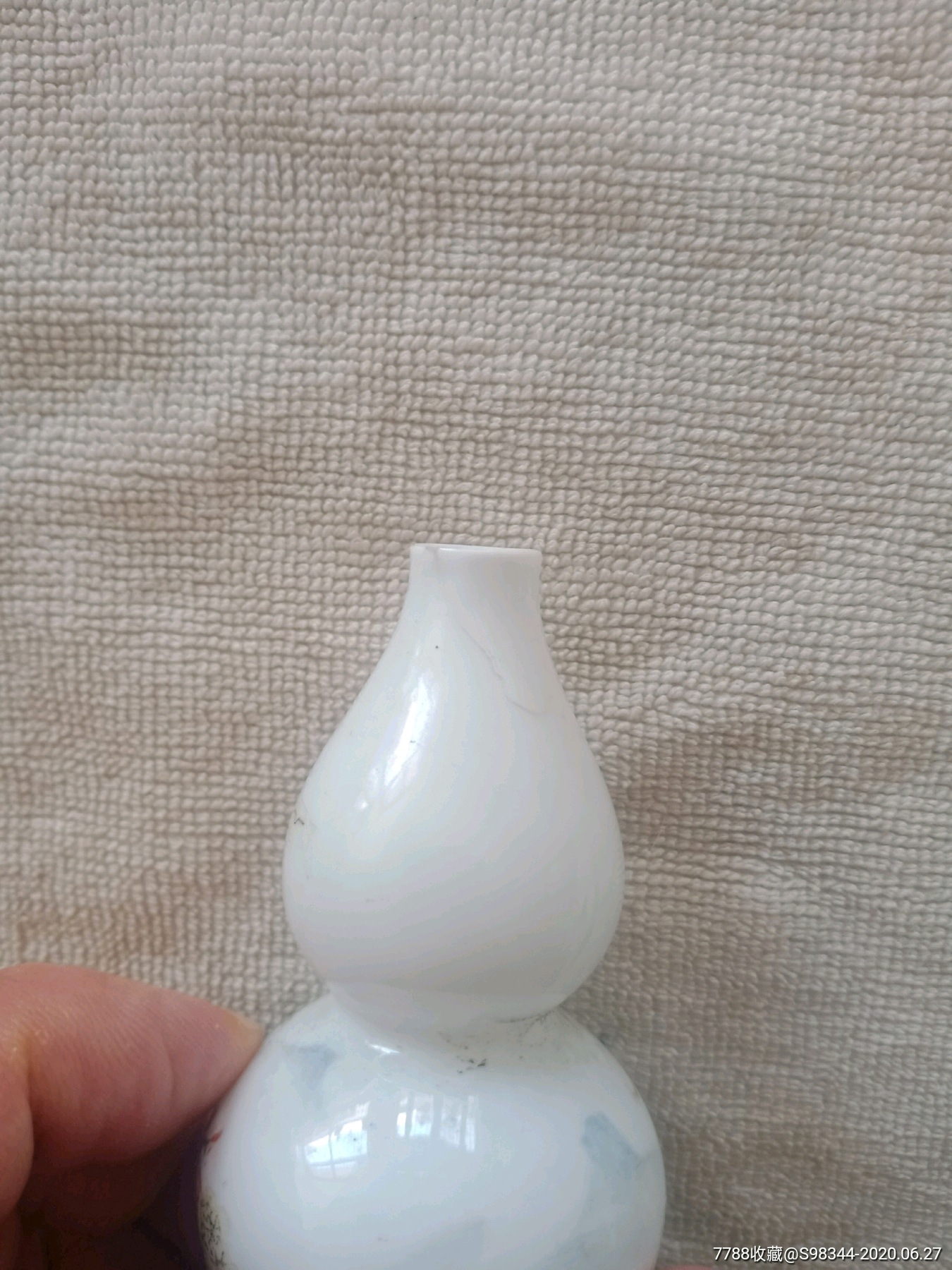 蛋壳瓷小葫芦瓶