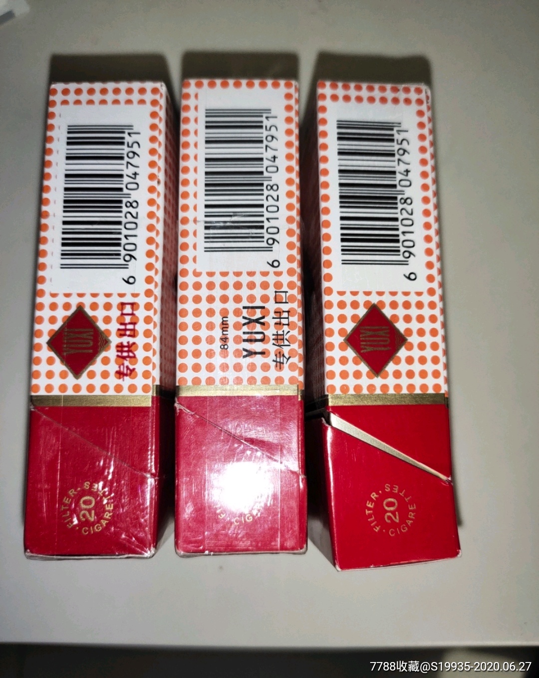 英文出口【玉溪】3种不同