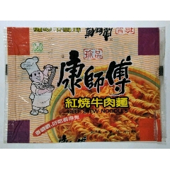 康师傅方便面初代版包装一个1995年