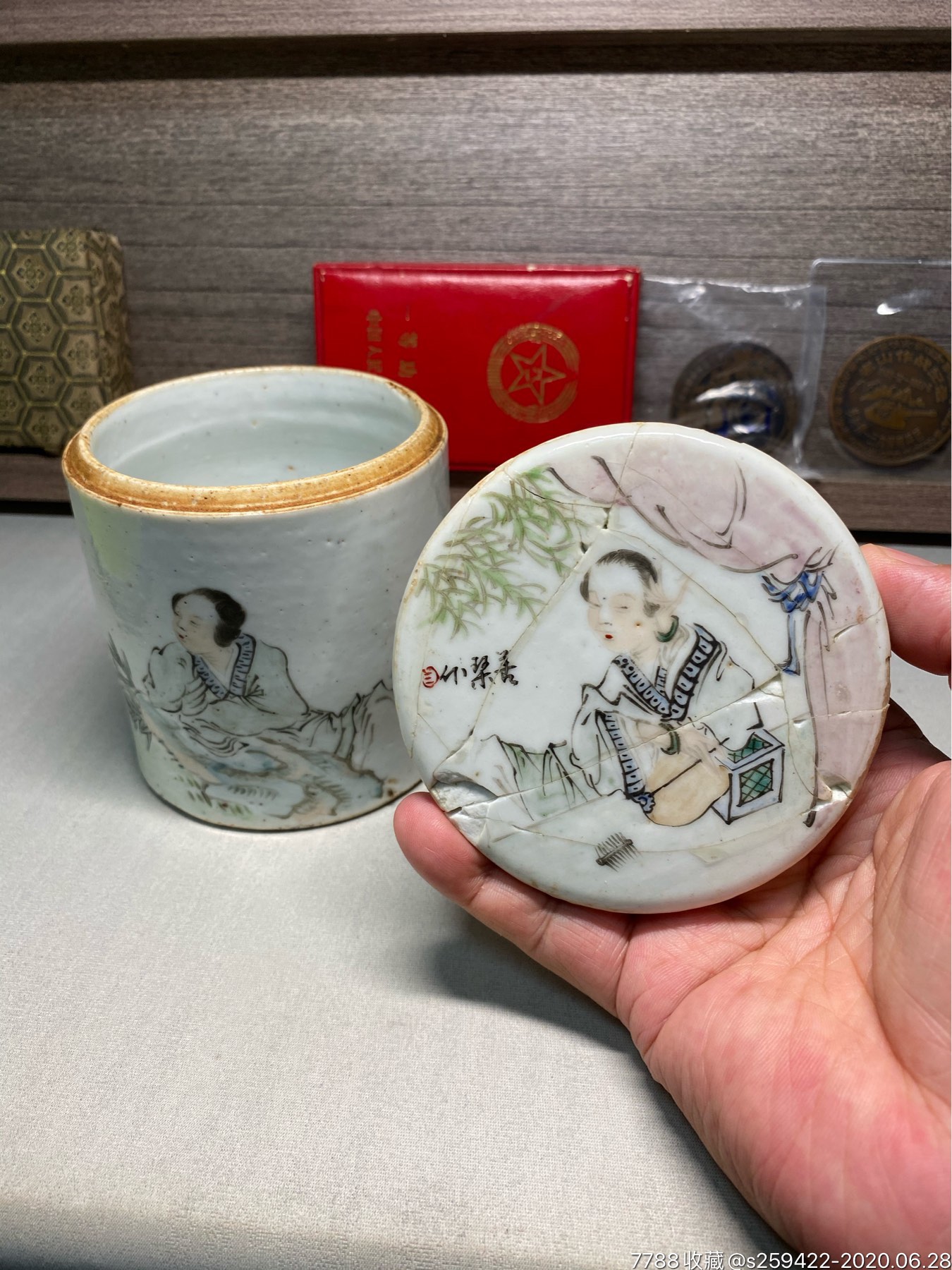浅绛彩徐善琴人物仕女妆罐_旧瓷器_峰云收藏【7788