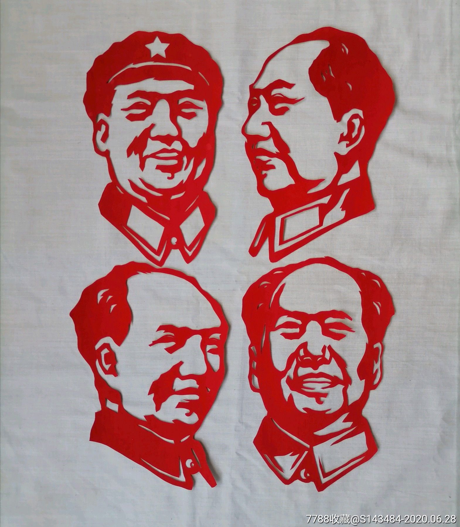 32种伟人剪纸同售-剪纸/刻纸画册-7788旧货商城