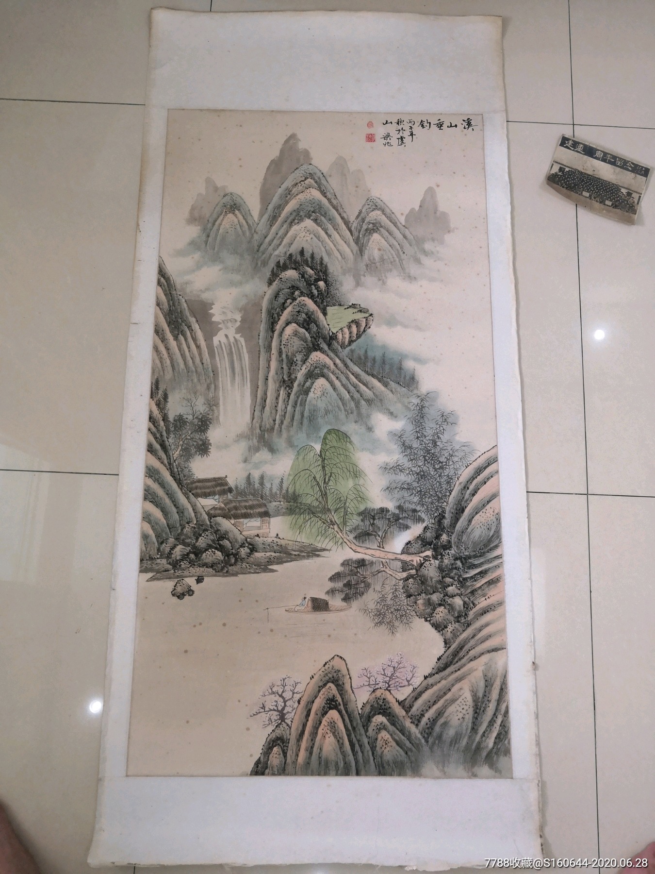 虞山画派仿古山水画梁兆真迹