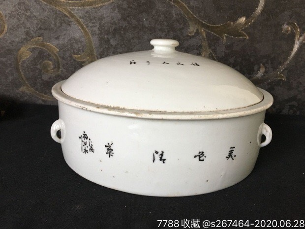 民国粉彩美人一品锅_彩绘瓷/彩瓷【沐轩阁】_第3张_7788瓷器