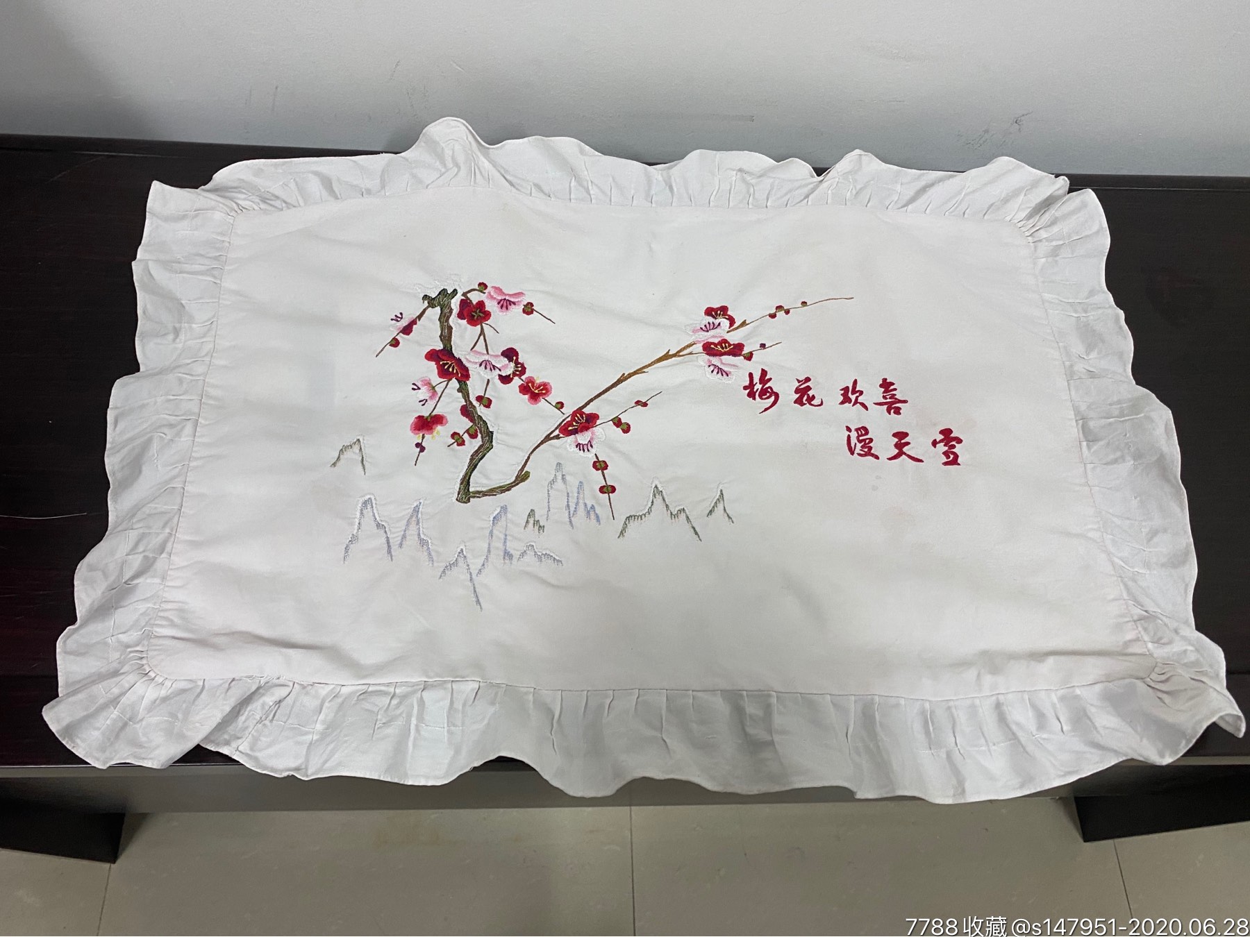 枕套梅花欢喜漫天雪单只二手旧货怀旧收藏影视道具