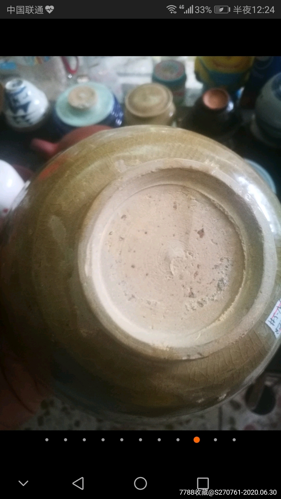 北宋金村窑刻花龙泉碗_青花瓷_小张老货古玩店【7788