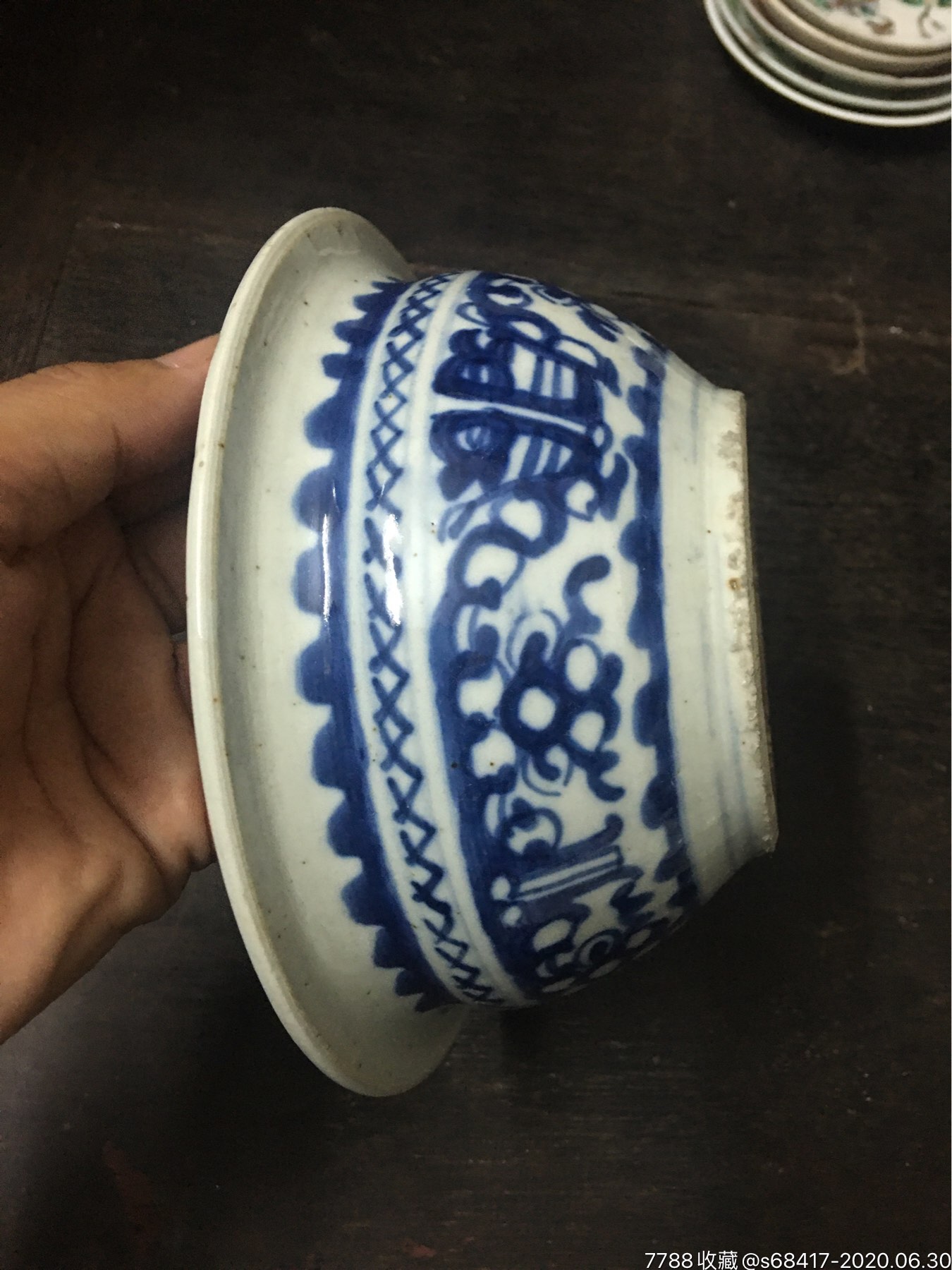 清朝精品龙纹青花大香炉_青花瓷_第4张_7788瓷器