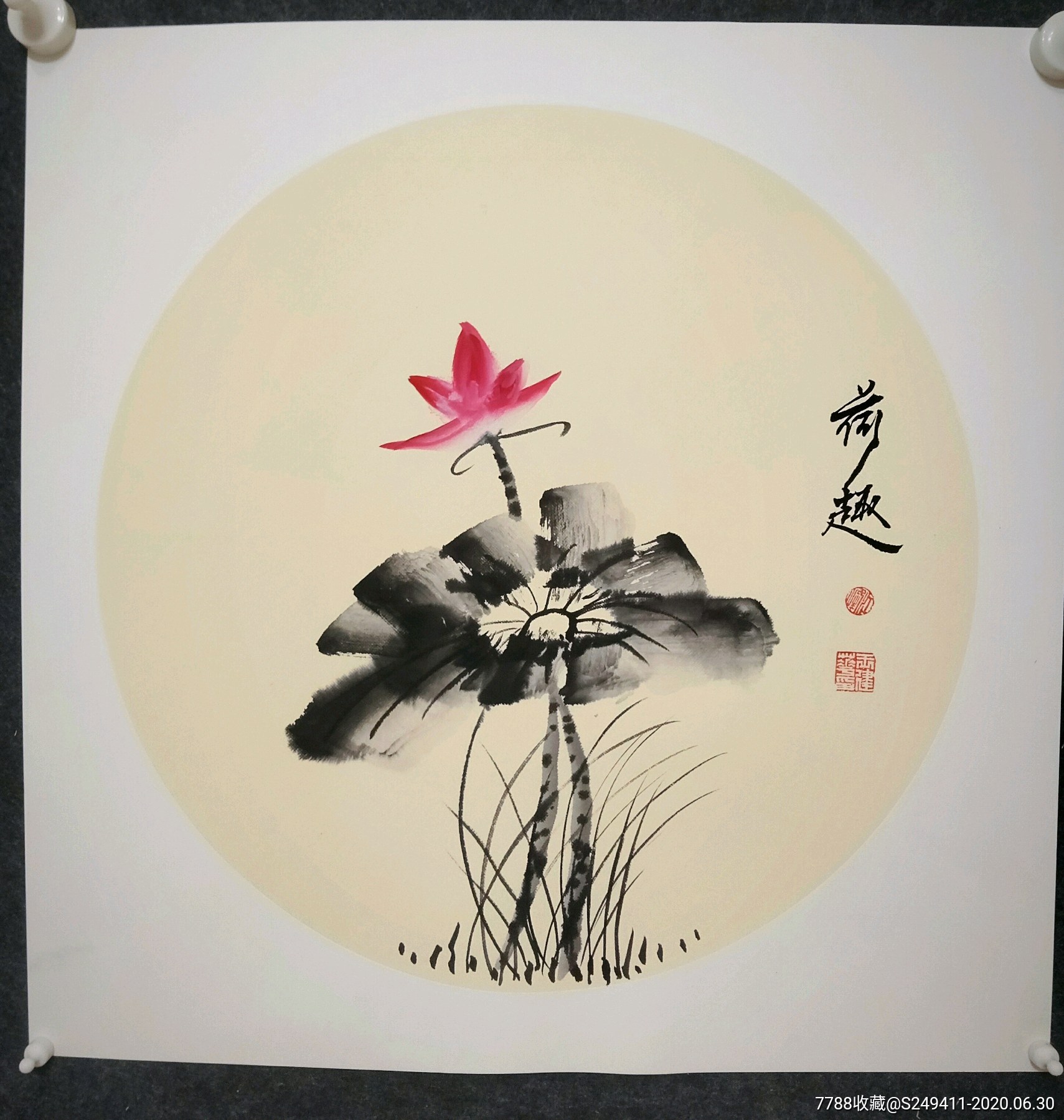 国画卡纸画