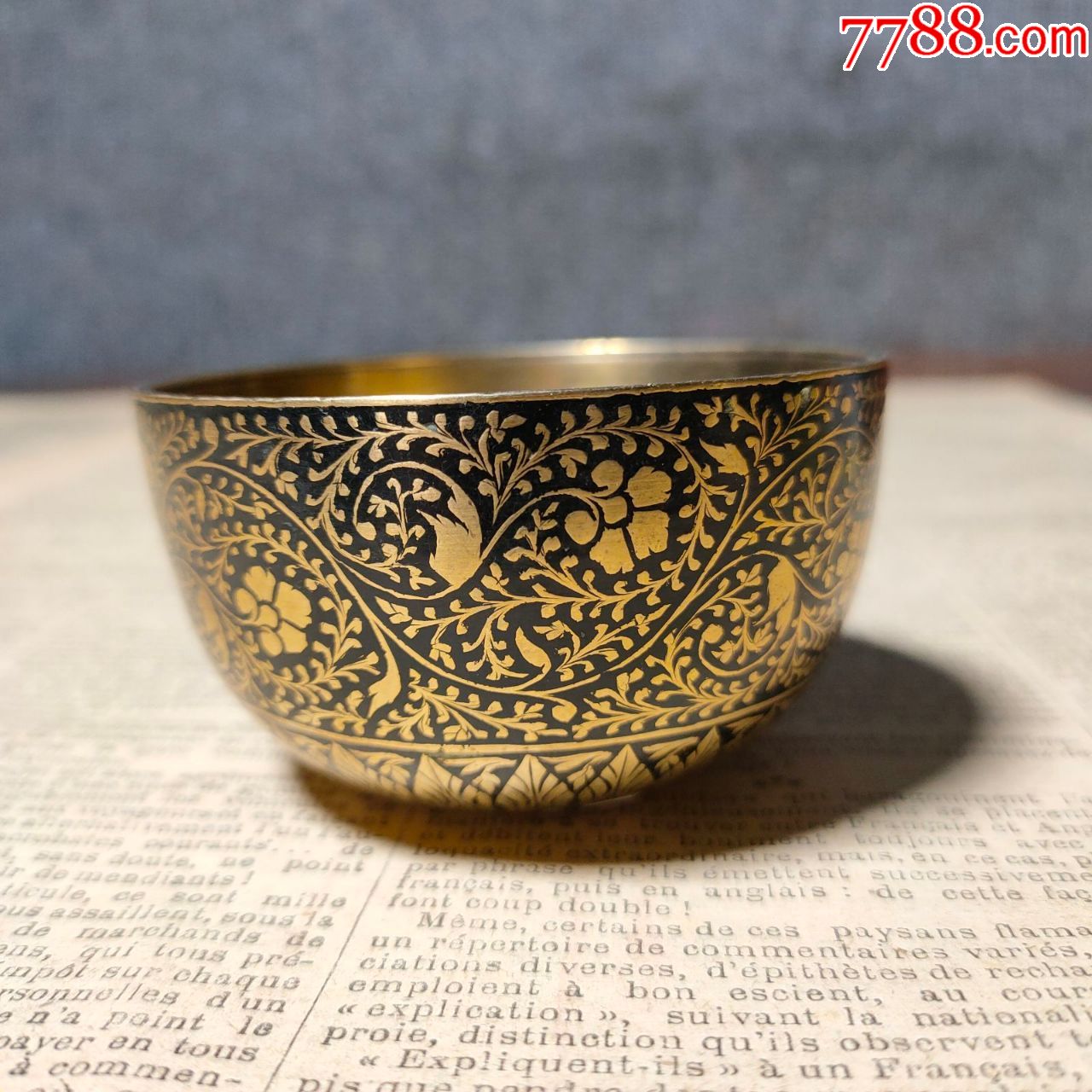 波斯老物件中东伊斯兰印度古董小铜碗铜钵铜杯民俗小摆件