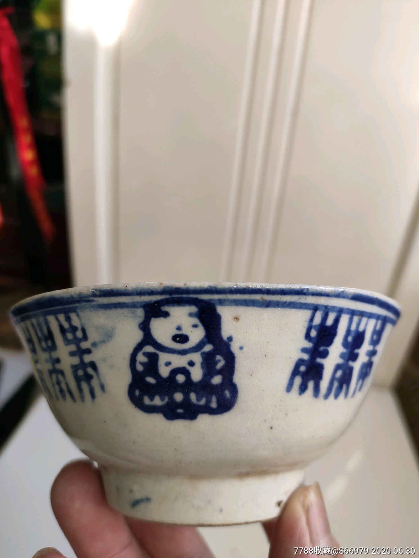 青花碗,青花瓷,白地青花,清朝,碗,人物,景德镇窑【湖北宜昌古玩店】