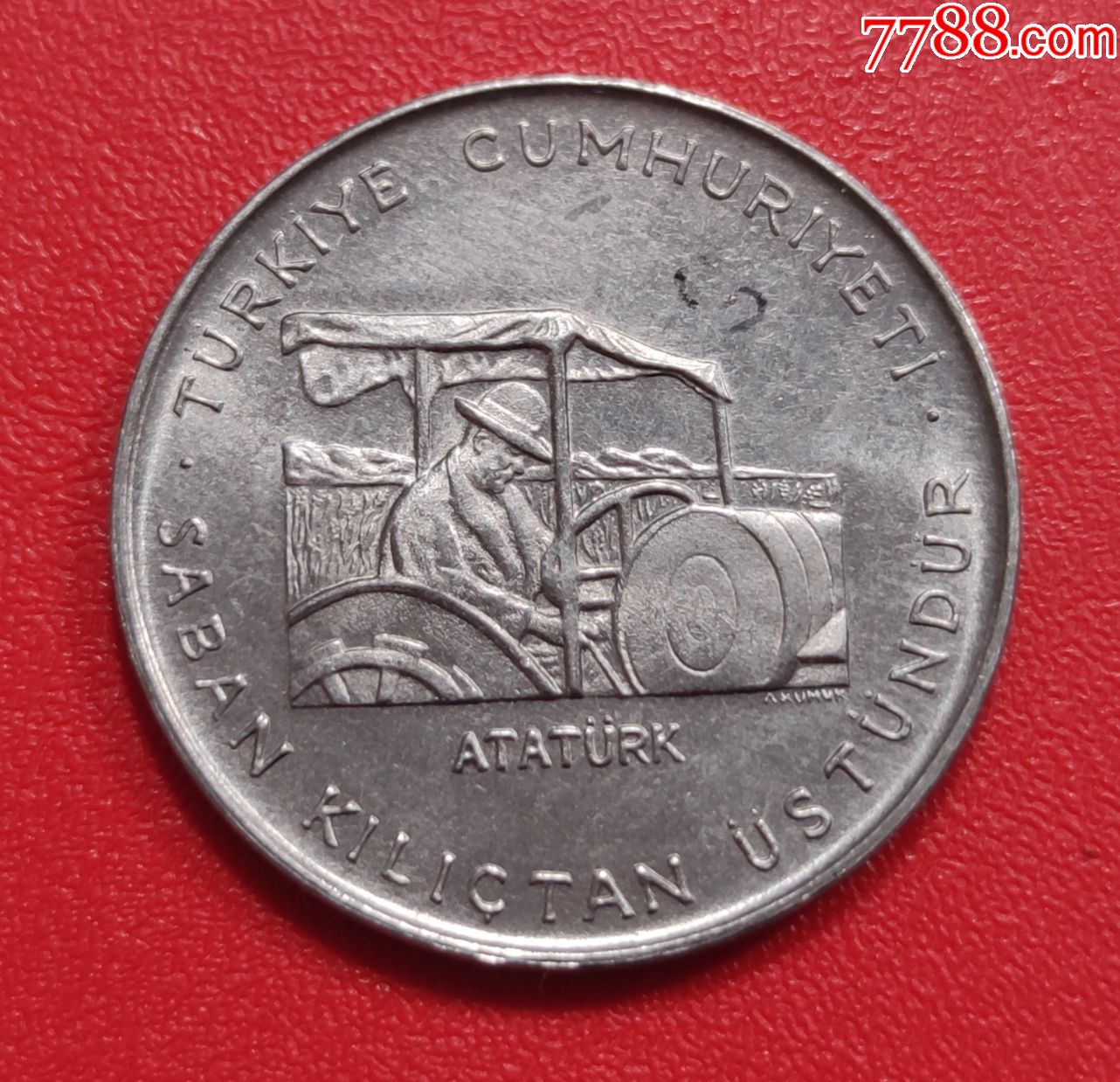 1970年土耳其2.5里拉fao粮食纪念币拖拉机30mm外国硬币收藏