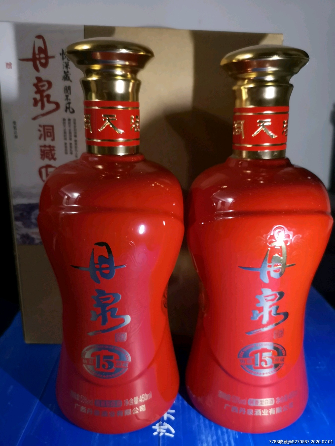 丹泉15年品鉴53度酱香