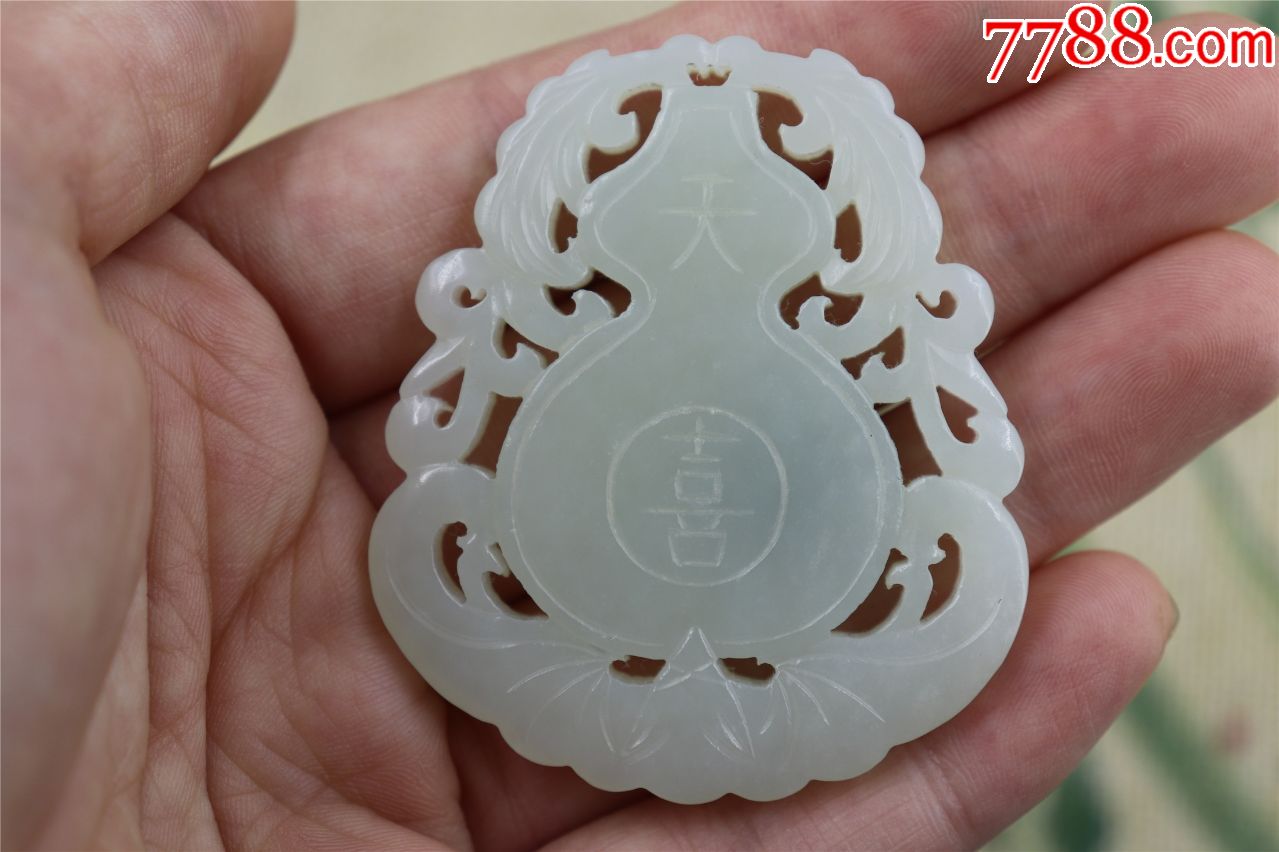 和田纯手工大吉天喜玉佩,和田玉,年代不详,青白玉,雕件/摆件,其他图案