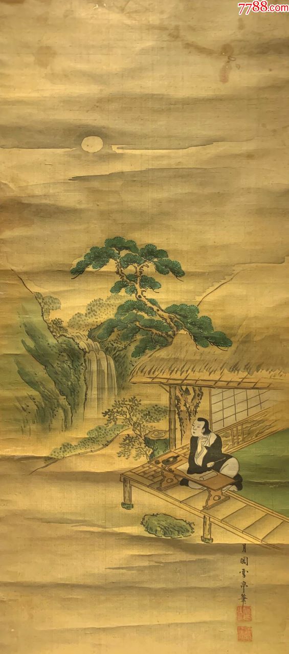 真迹包老装饰收藏画日本春中国书画_山水国画原作_第2张_7788字画网