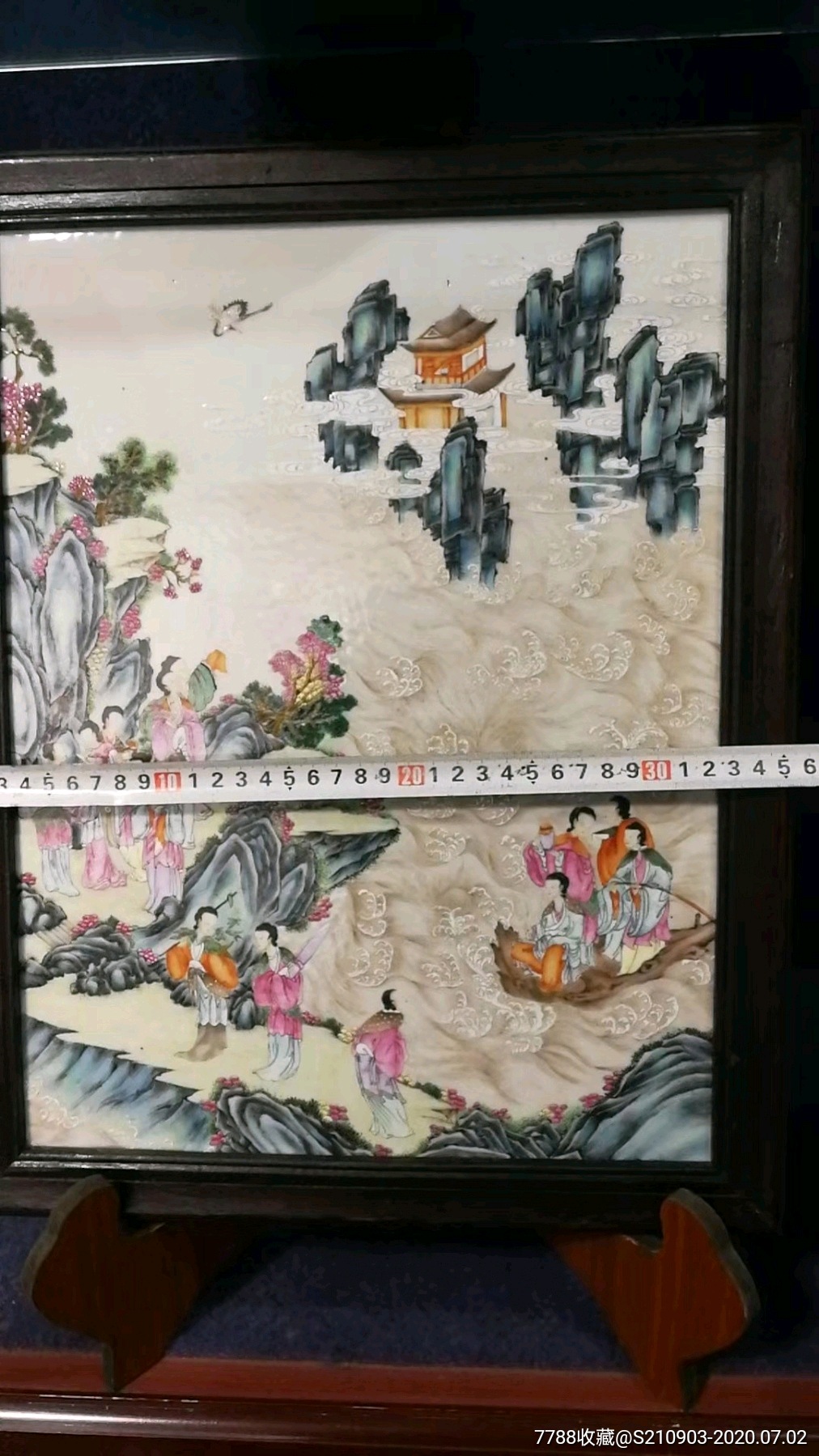 清代粉彩瑶池仙女瓷板画