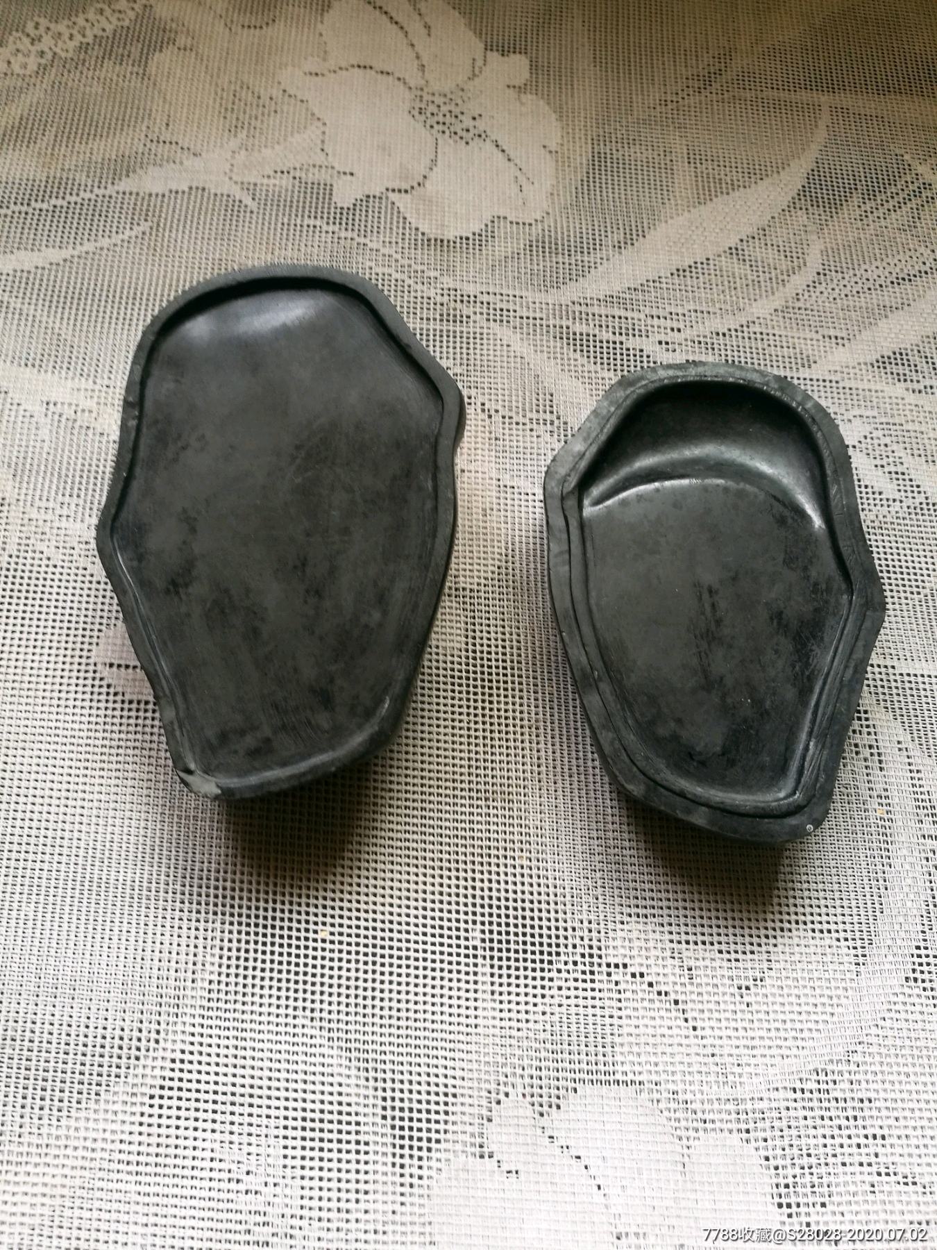 龙形小砚台