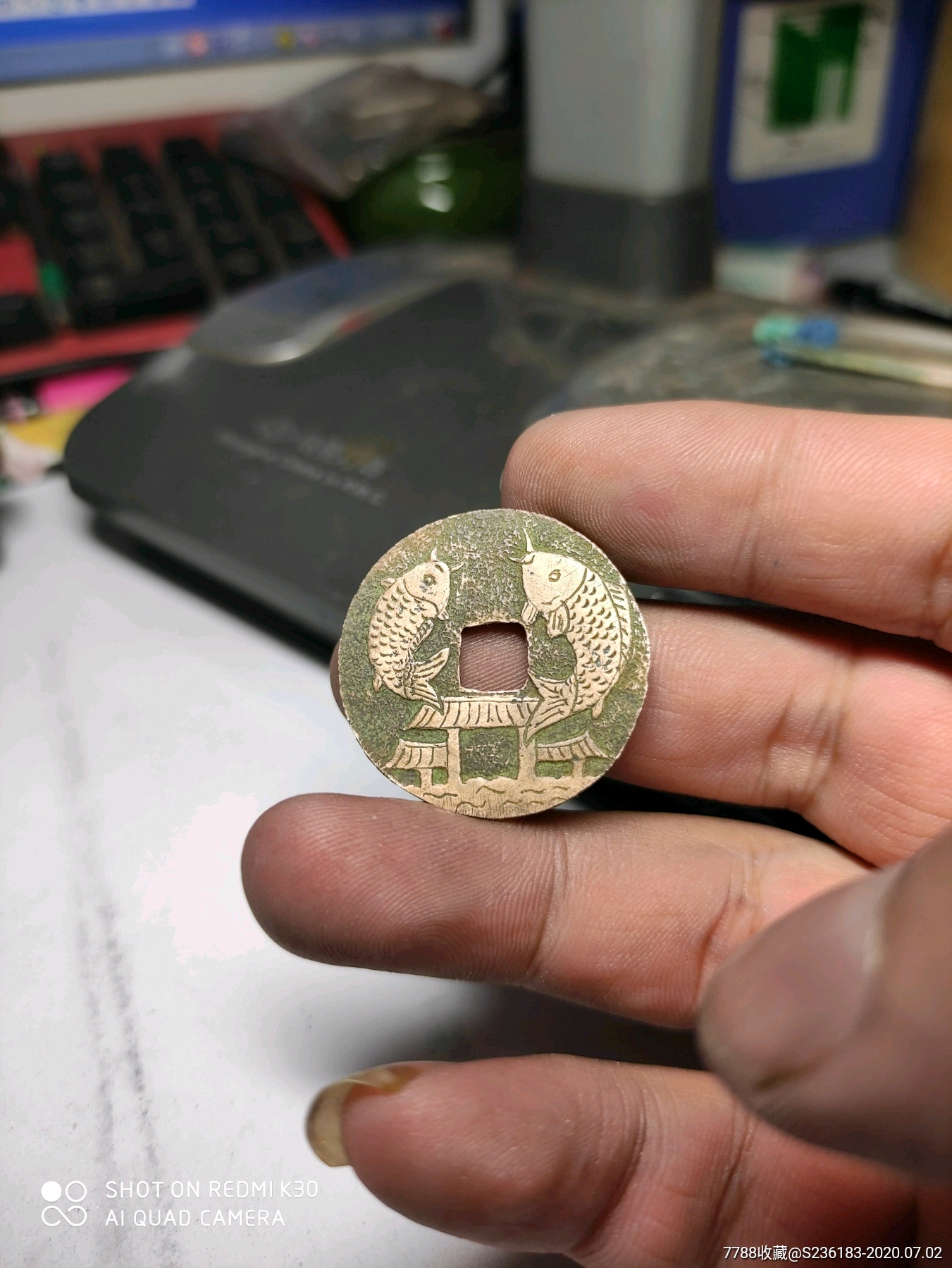 刻花铜钱