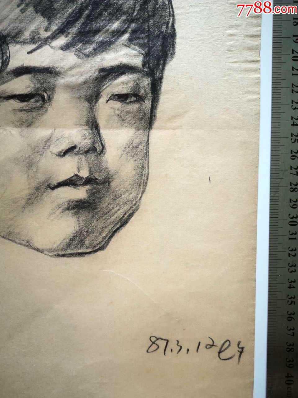 80-90年代人像素描手绘画稿原稿《带暖帽的老人侧像》等6幅合售