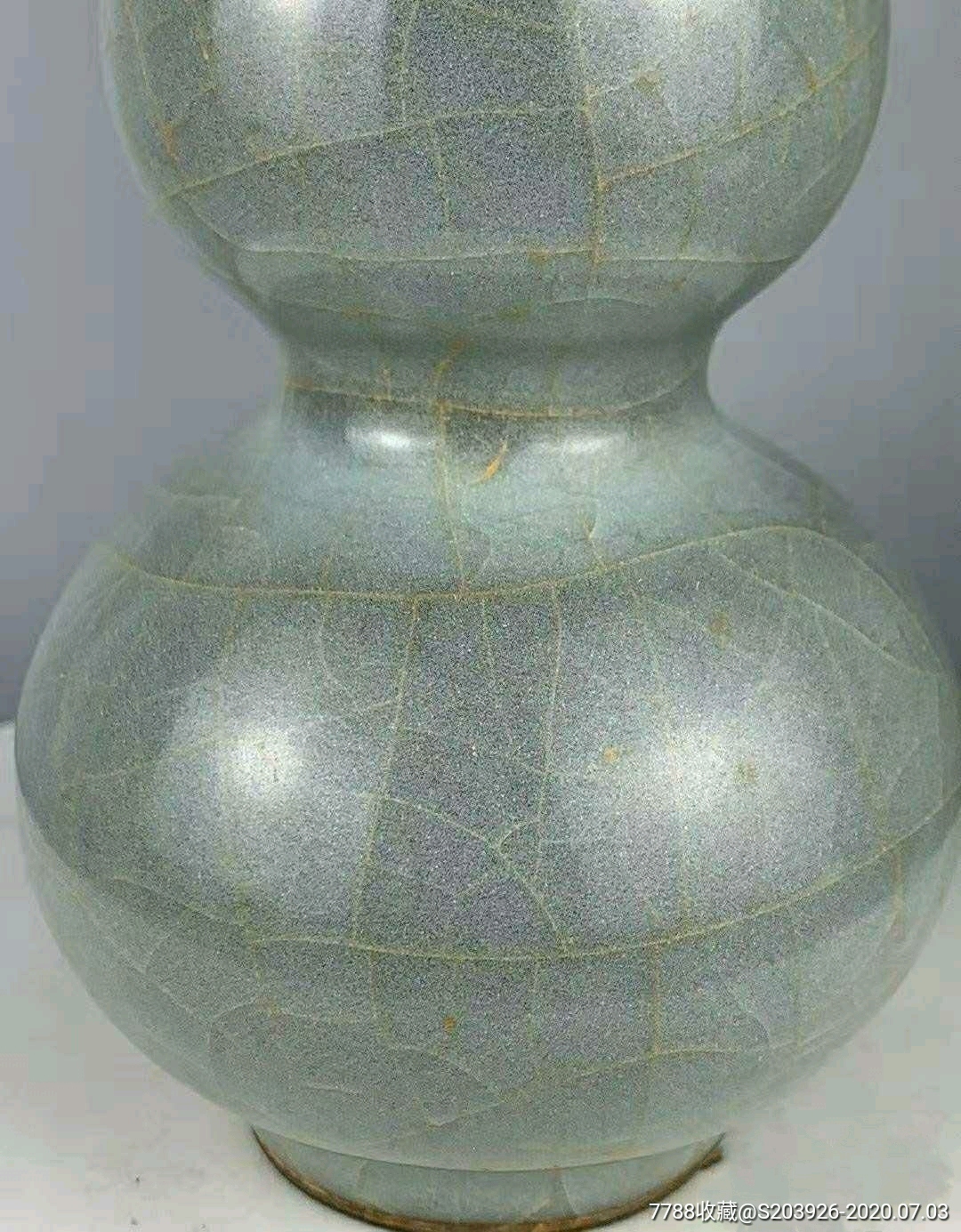 宋代青瓷葫芦瓶