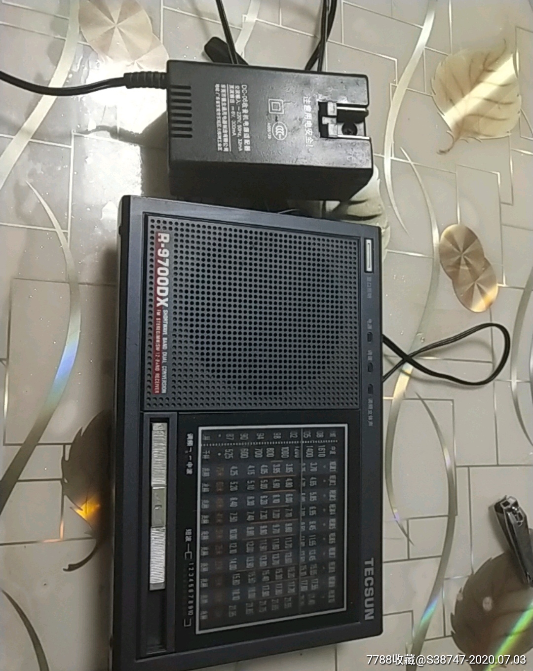 德生r9700dx收音机