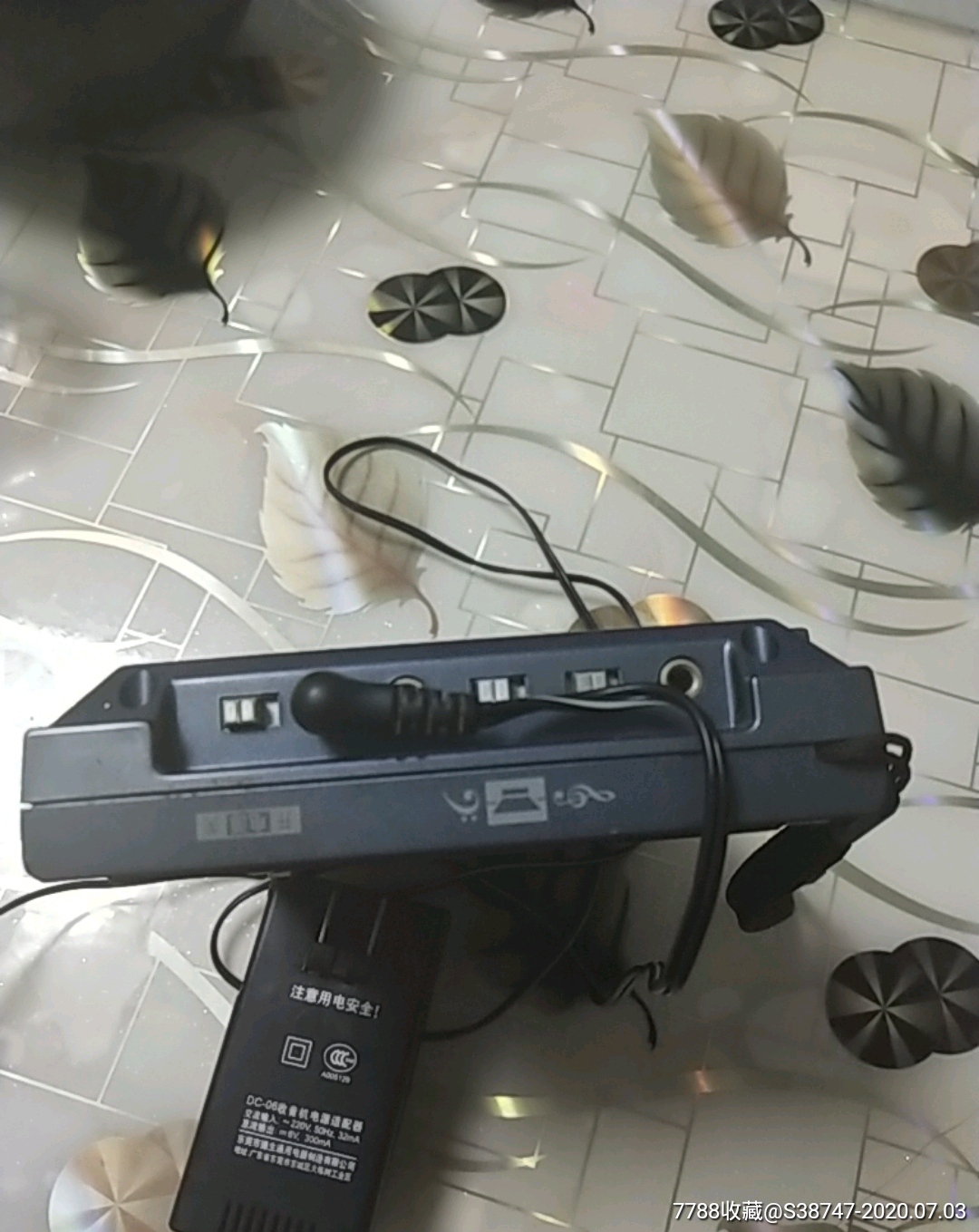 德生r9700dx收音机