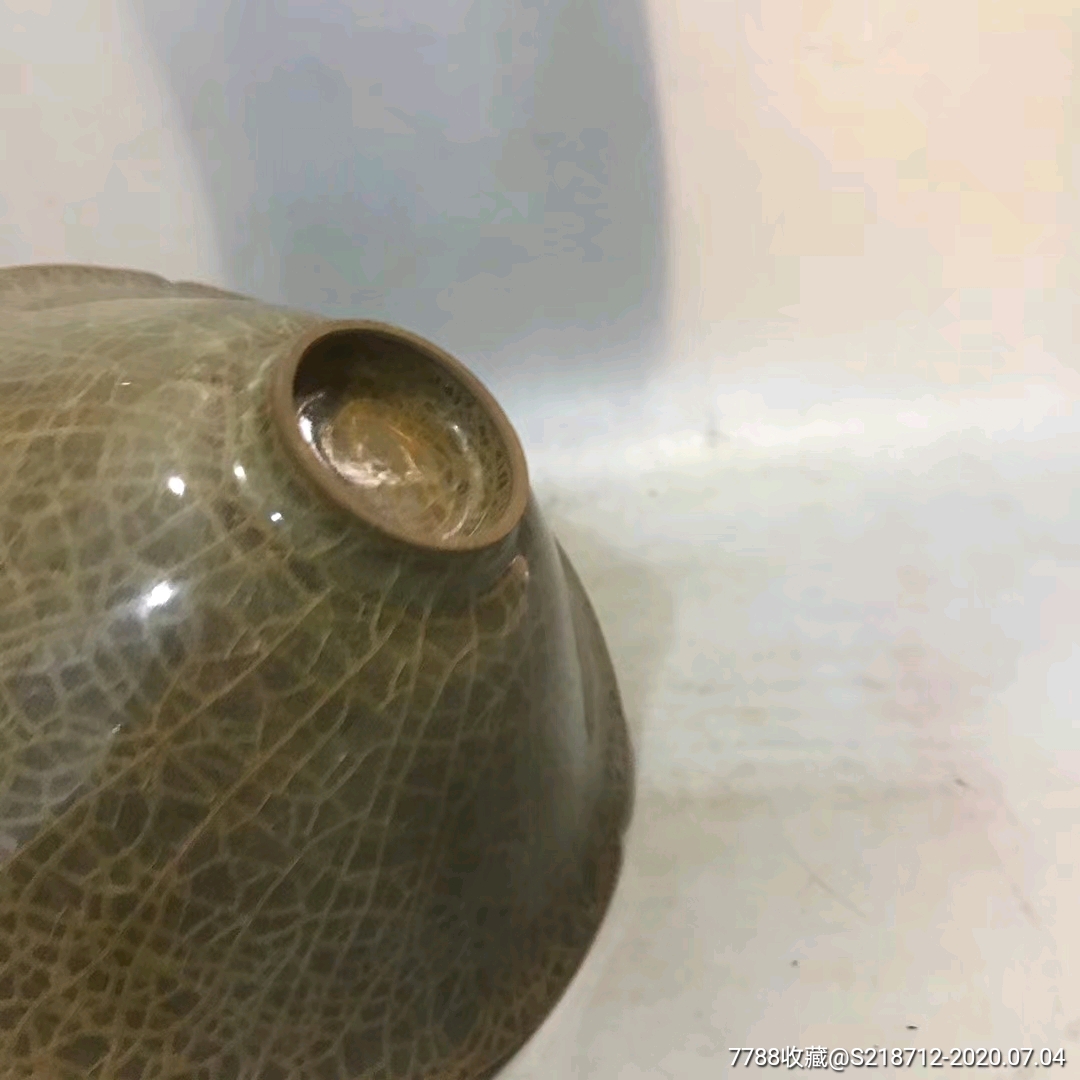 宋溪口官窑斗笠盏