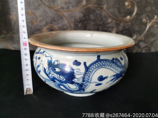 清康熙青花双龙纹香炉,青花瓷【沐轩阁】_第7张_7788青花瓷收藏