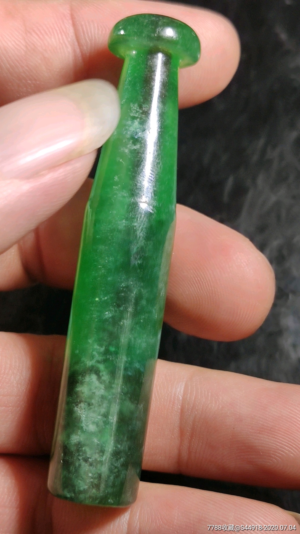 清代翡翠满绿老烟嘴(一口价)